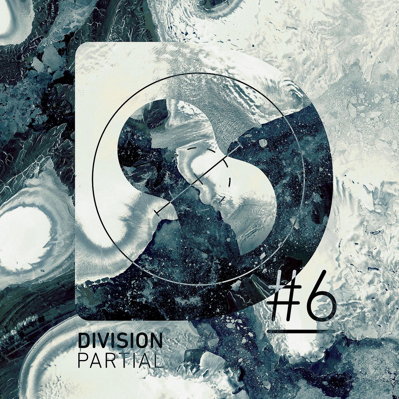 Релиз Partial#6