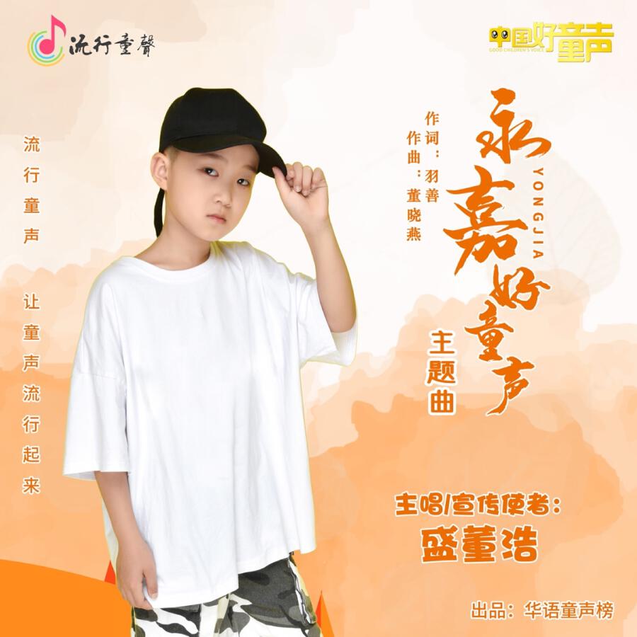 Волна по релизу