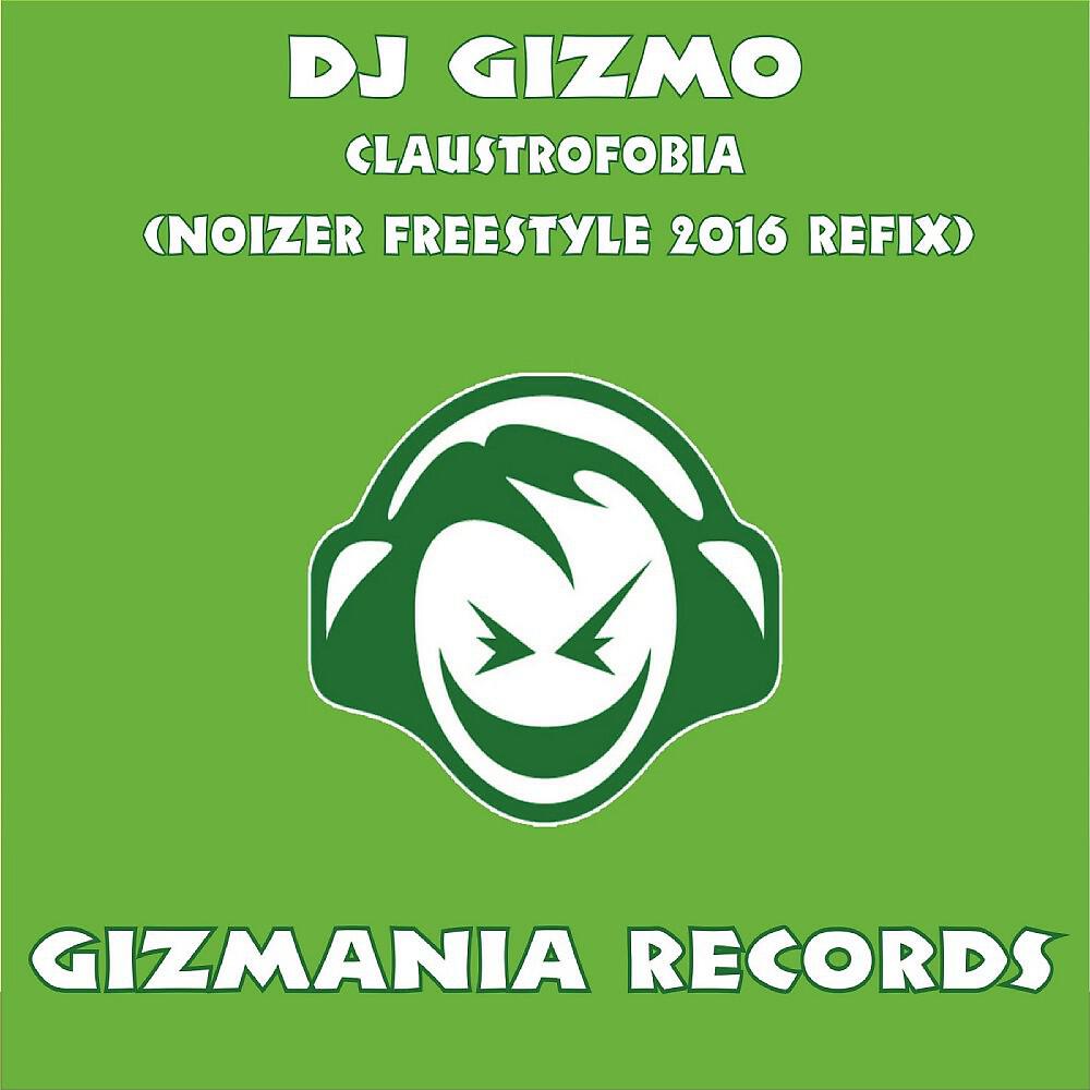 Релиз Claustrofobia (Noizer Freestyle 2016 Refix)