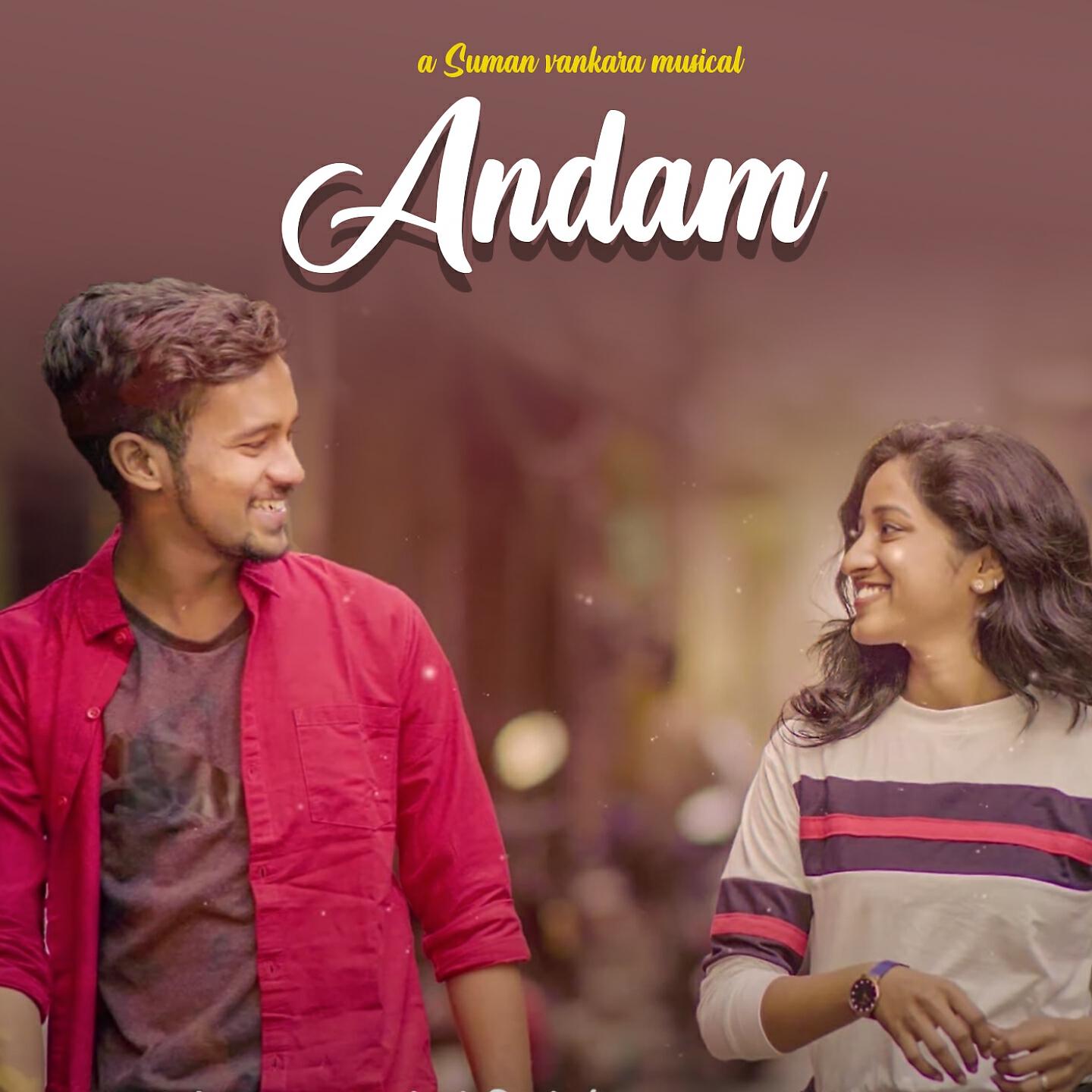 Suman Vankara