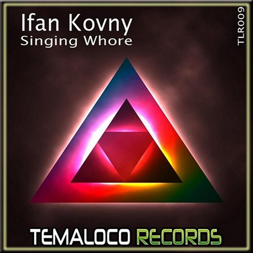 Релиз Singing Whore