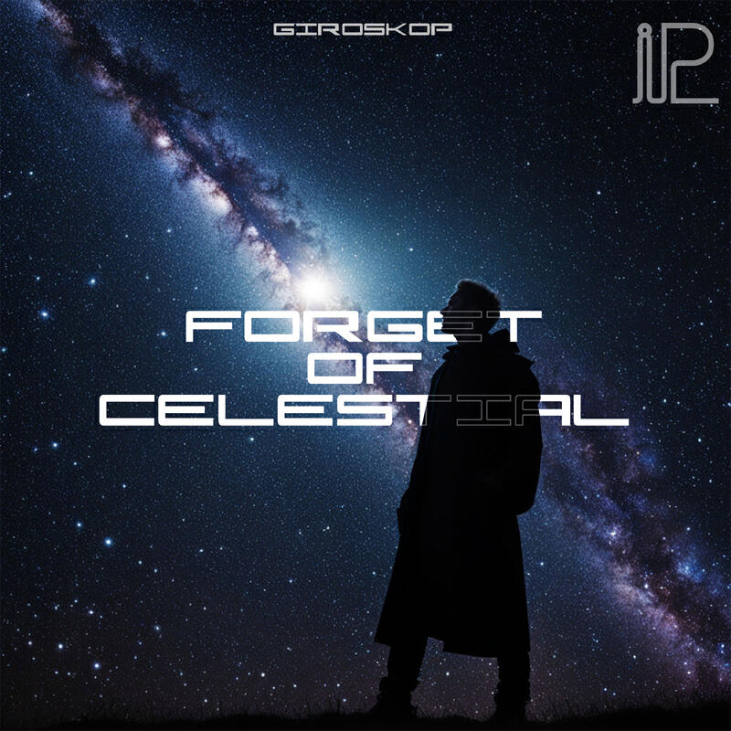 Релиз Forget of Celestial
