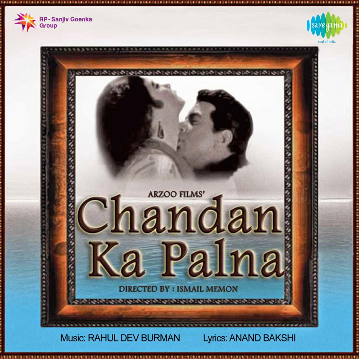 Релиз Chandan Ka Palna (Original Motion Picture Soundtrack)