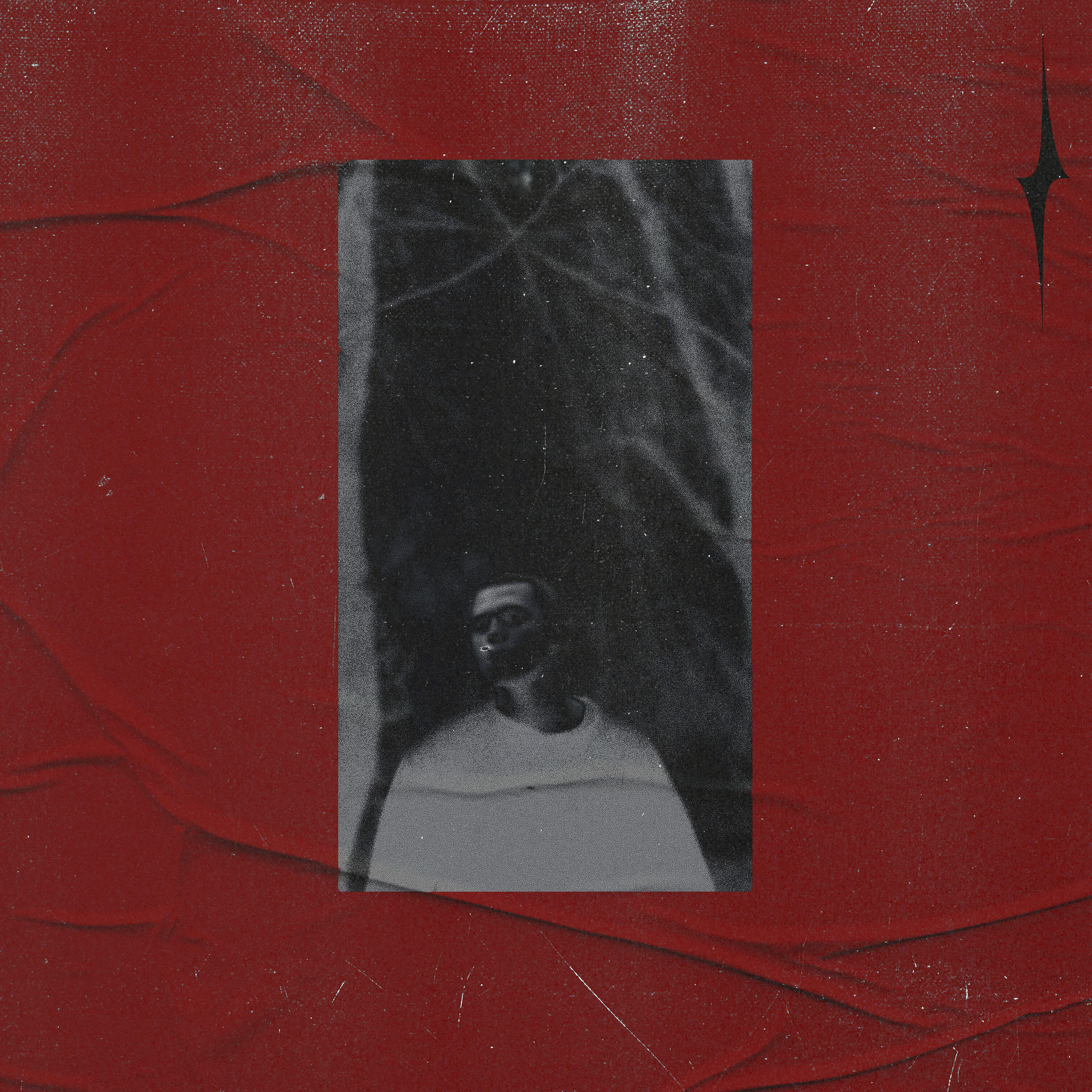 Релиз Подорожник