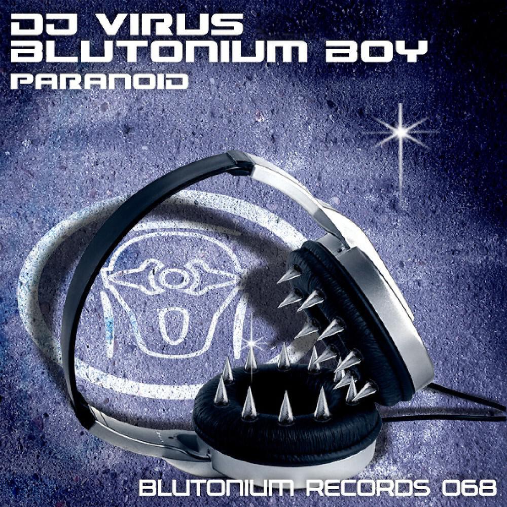 Релиз Paranoid