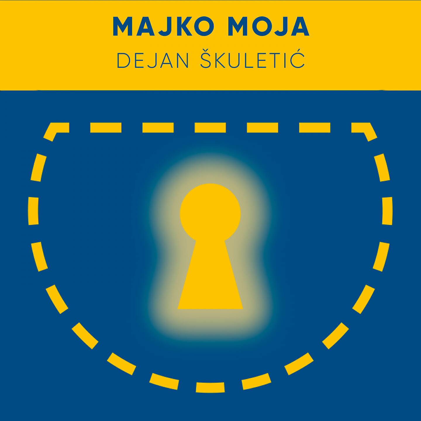 Релиз Majko moja