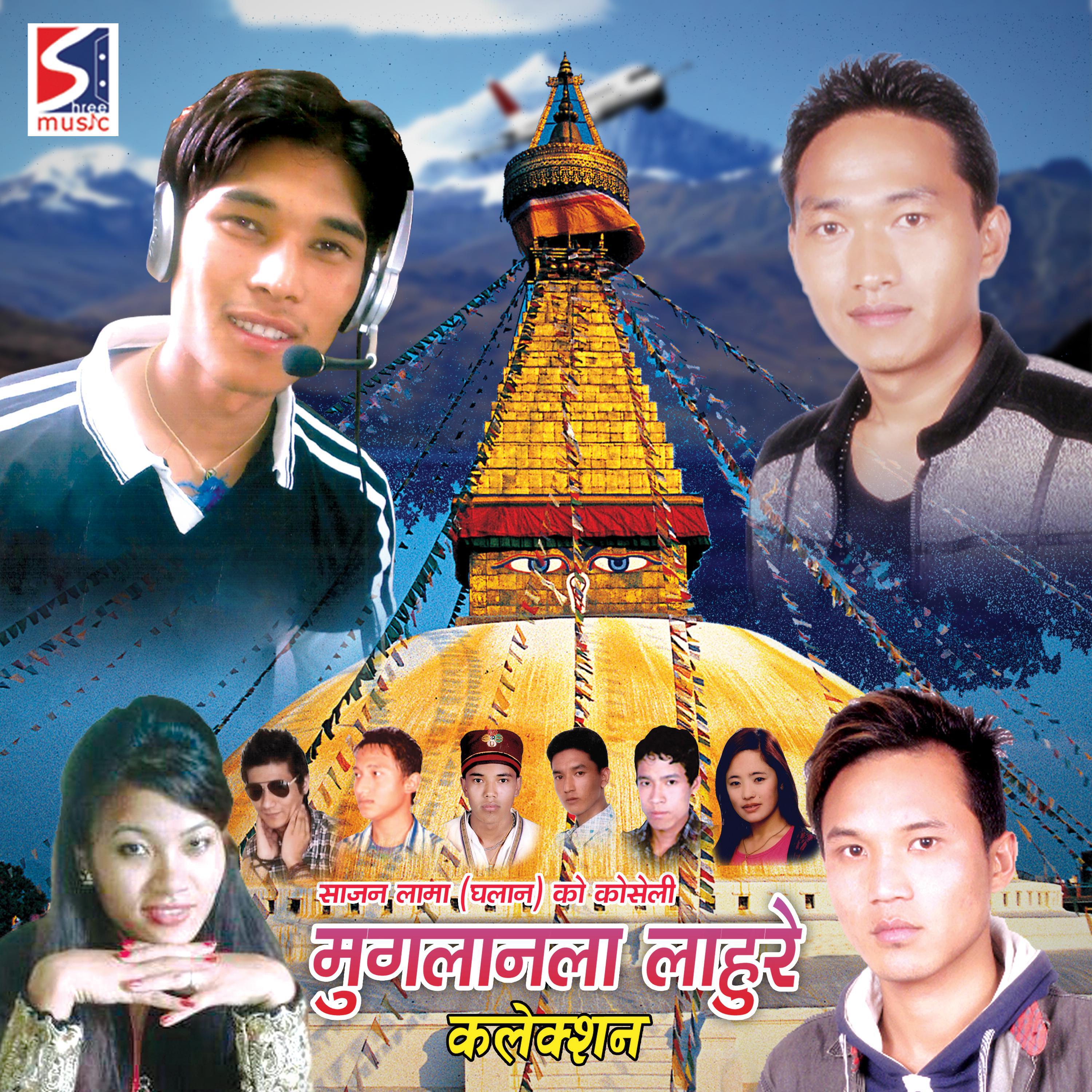 Buddha Pakhrin