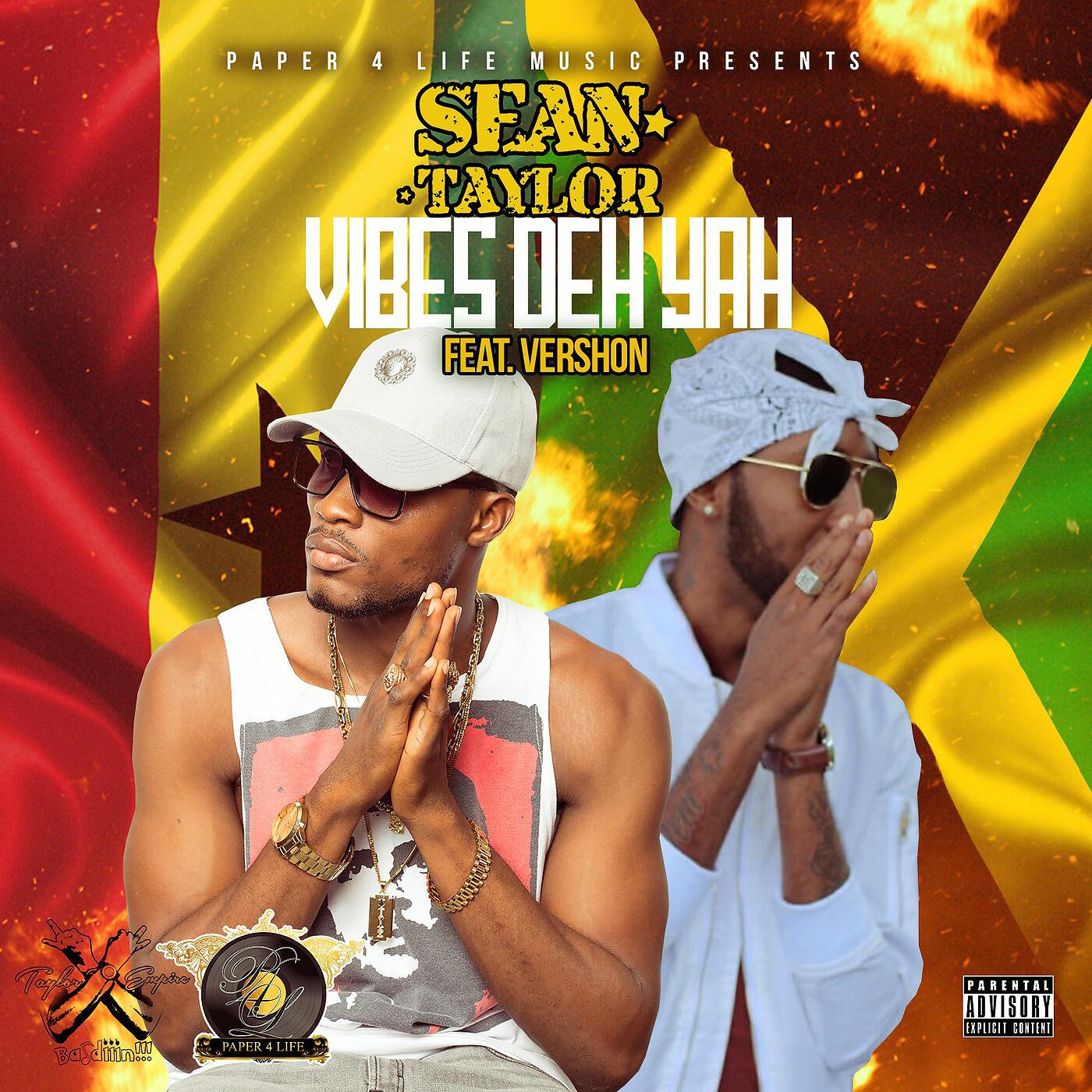 Релиз Vibes Deh Yah (feat. Vershon)