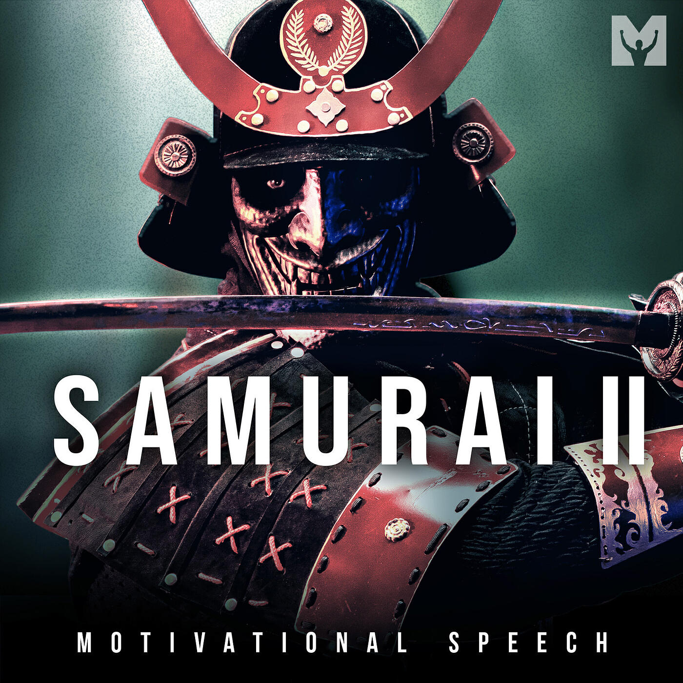 Релиз Samurai II (Motivational Speech)