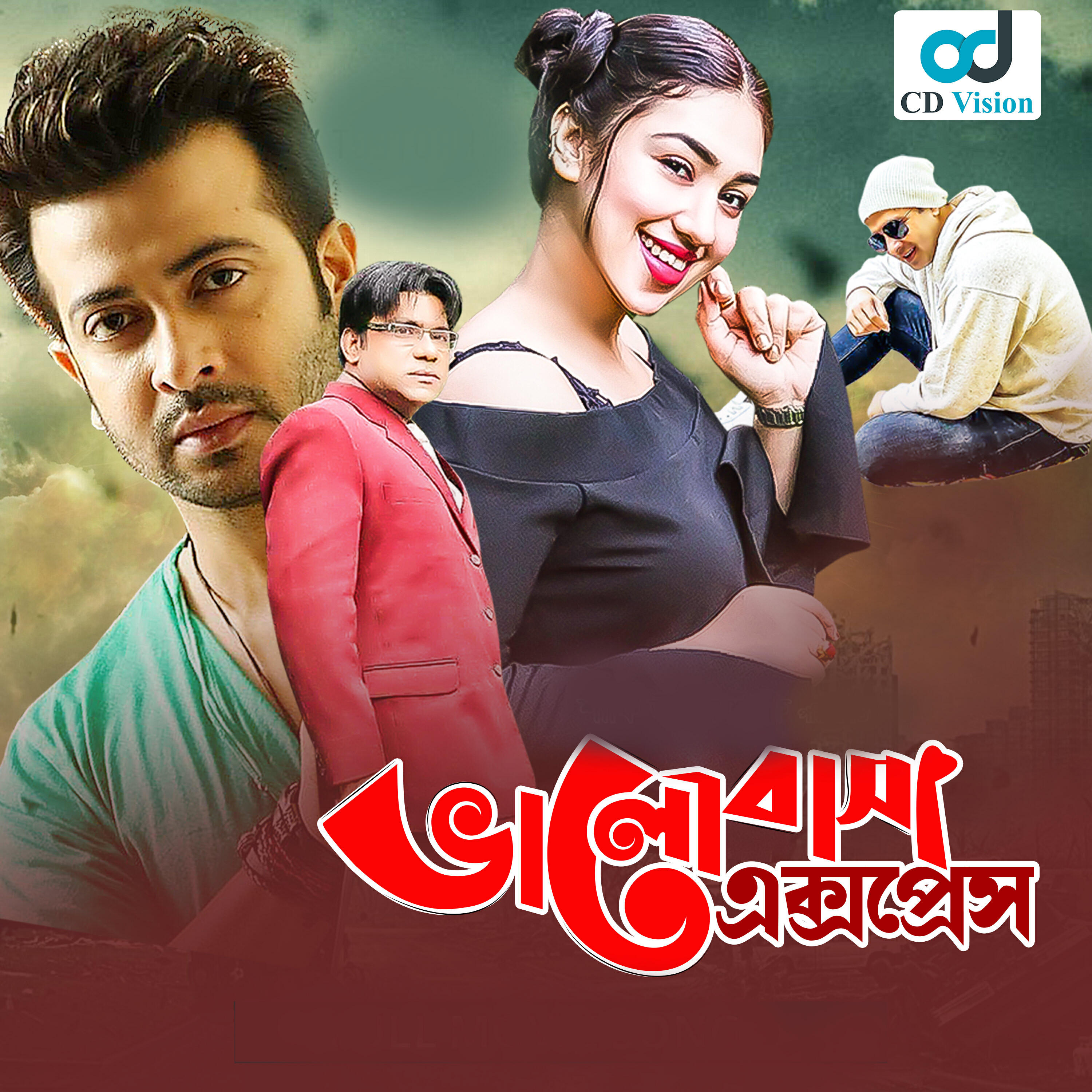 Релиз Bhalobasha Express