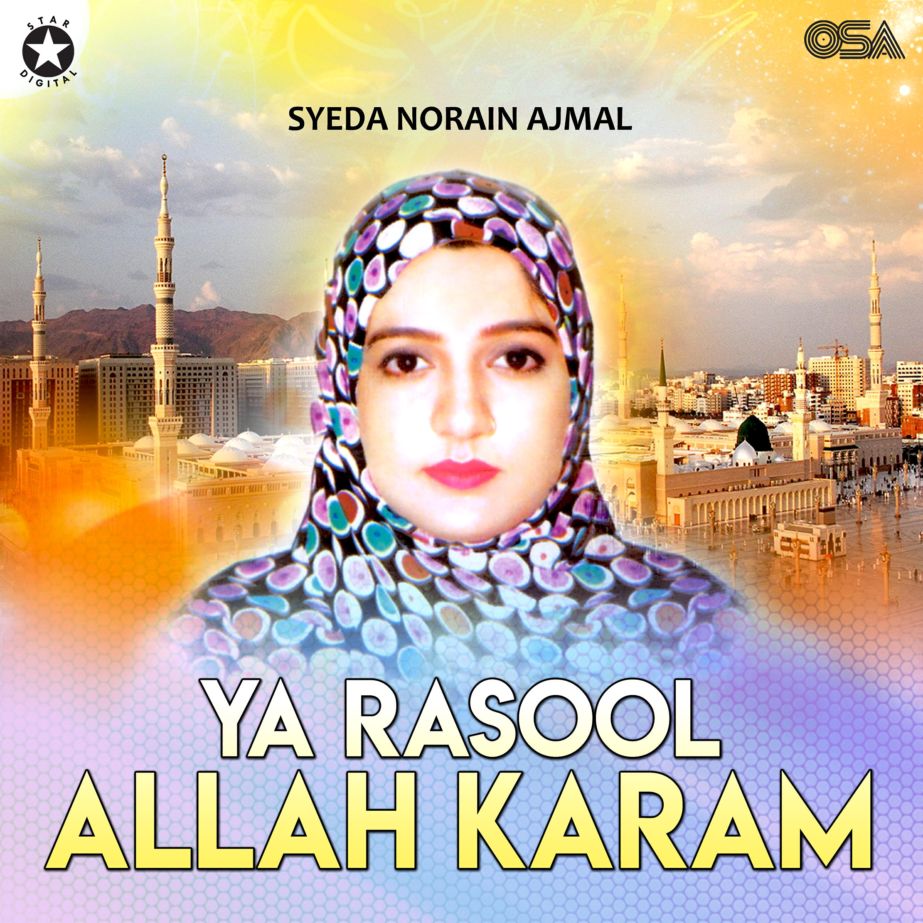 Syeda Norain Ajmal