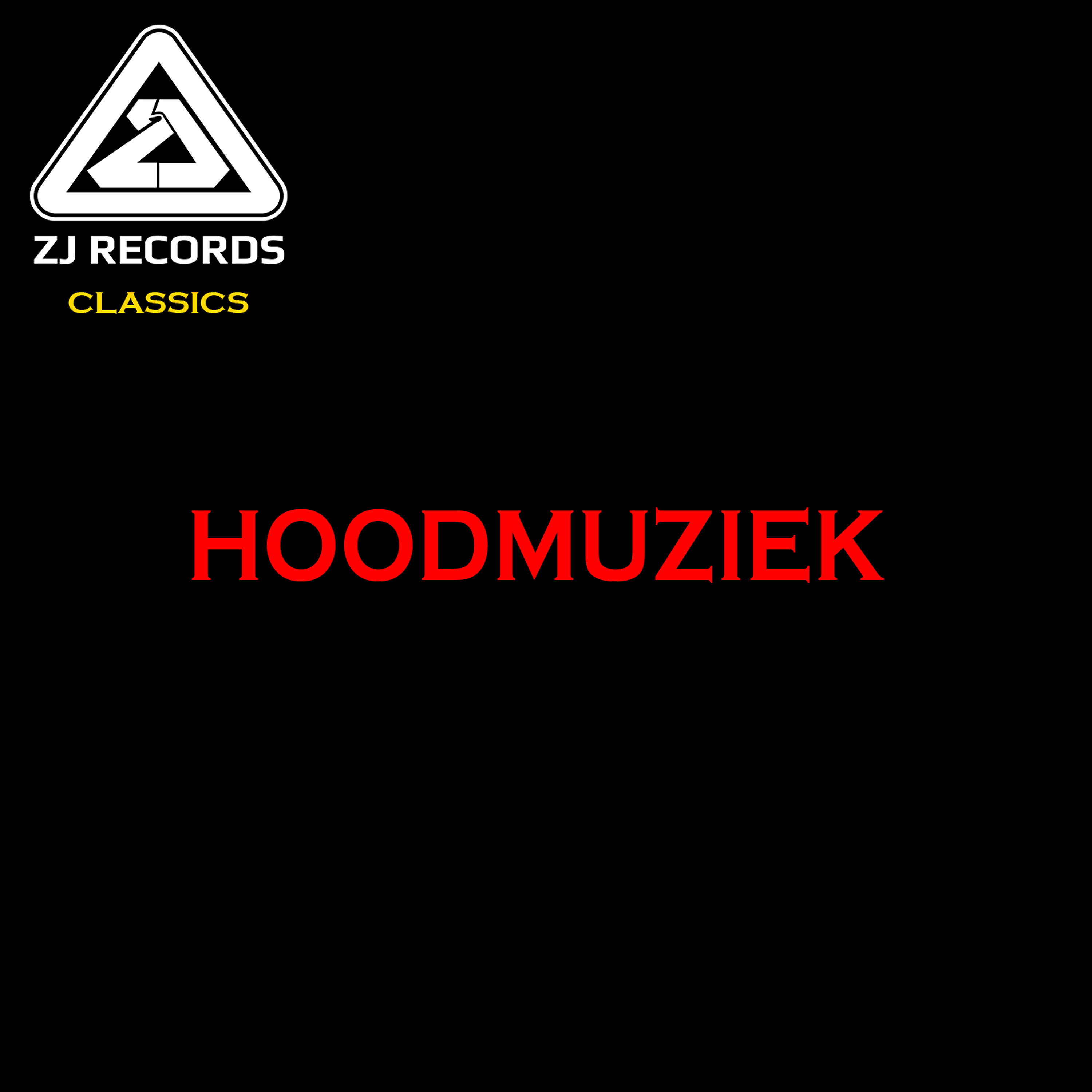 Релиз Hoodmuziek