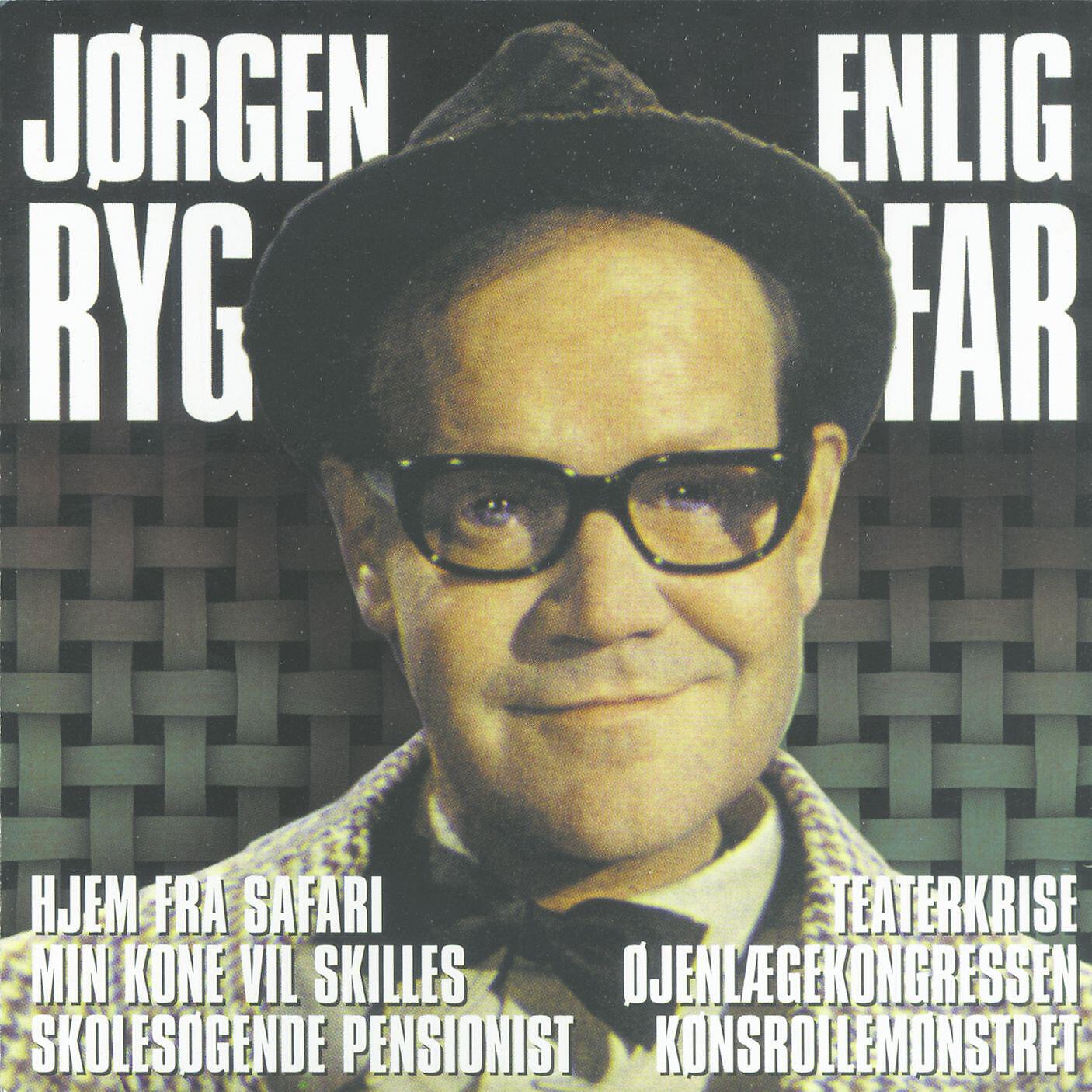 Релиз Enlig Far