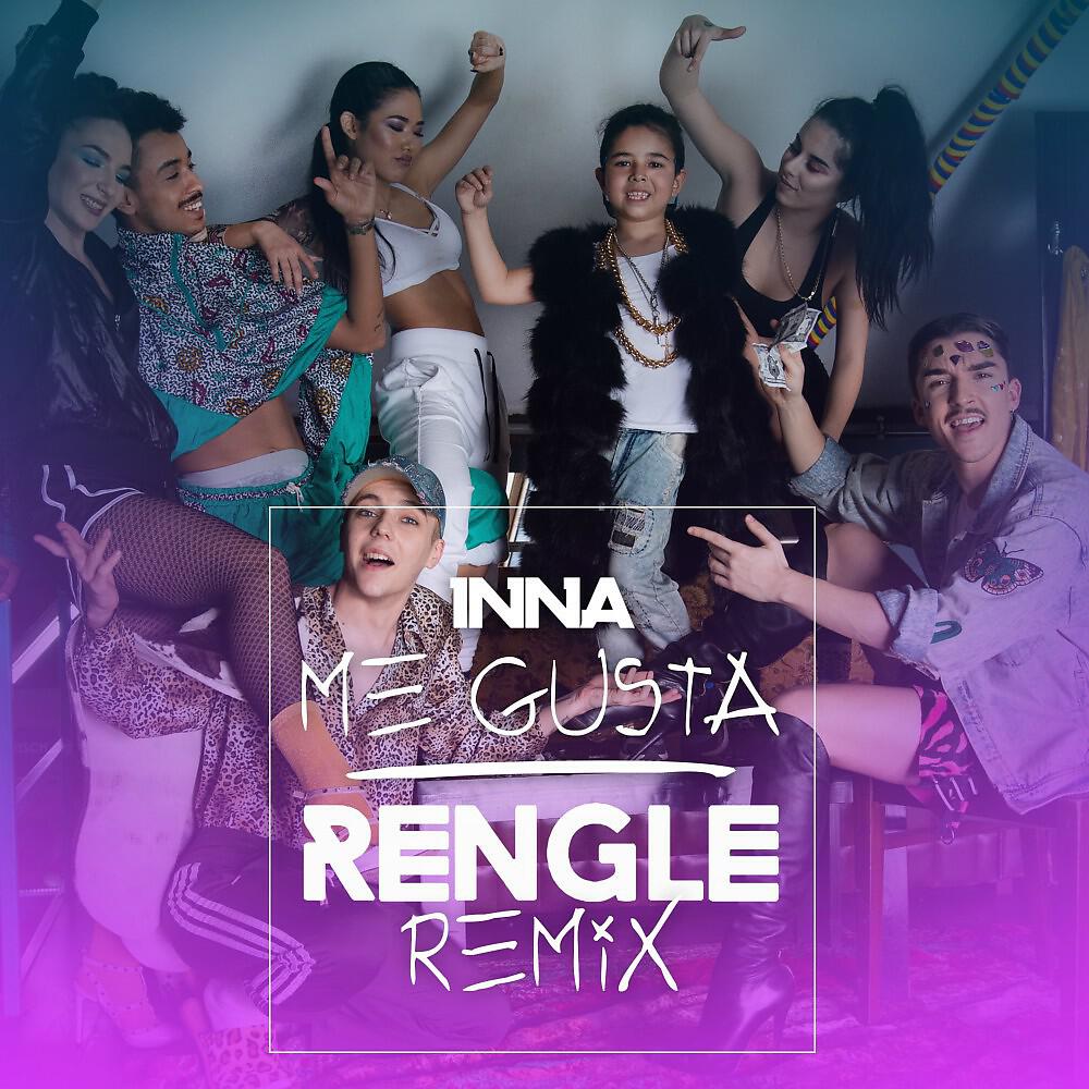 Релиз Me Gusta (Rengle Remix)