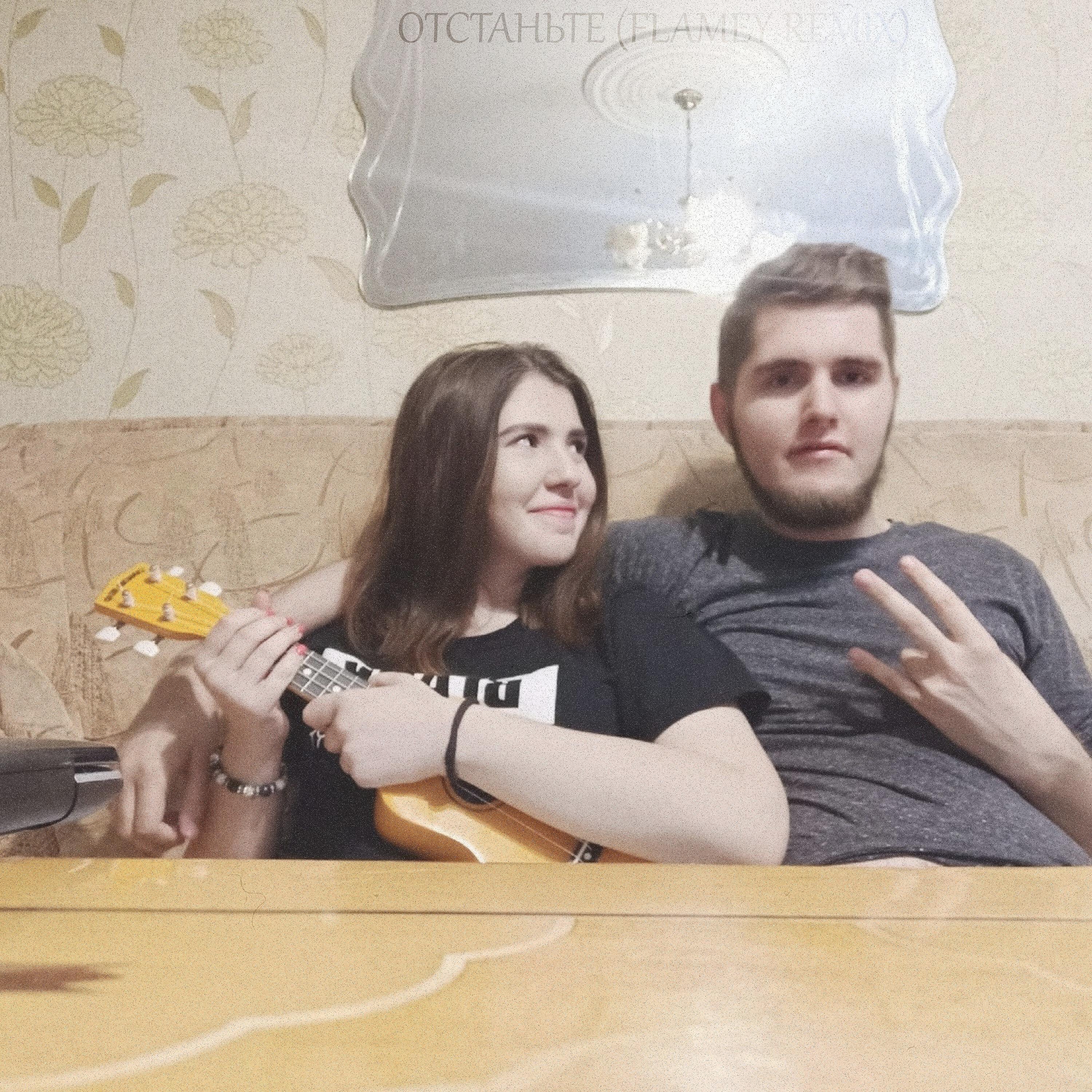 Alien Marsi