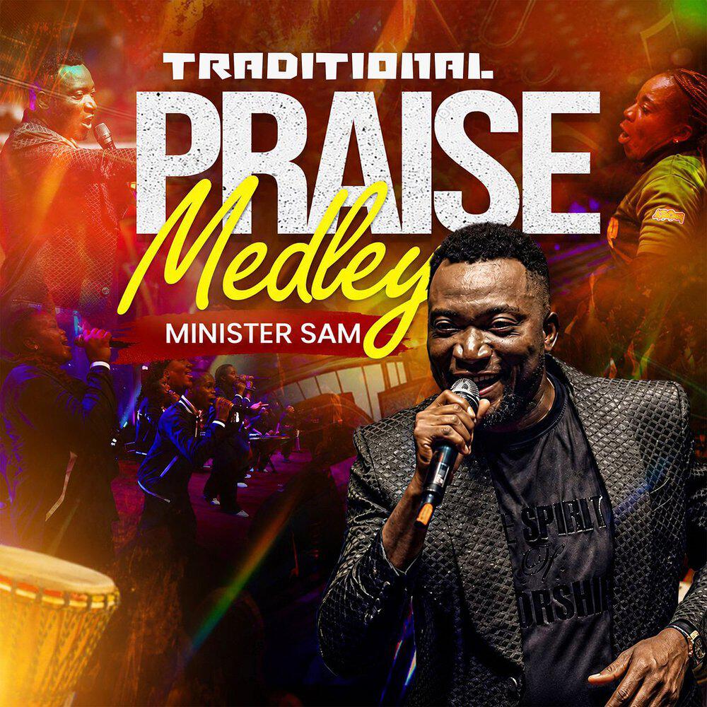 Релиз Traditional Praise Medley