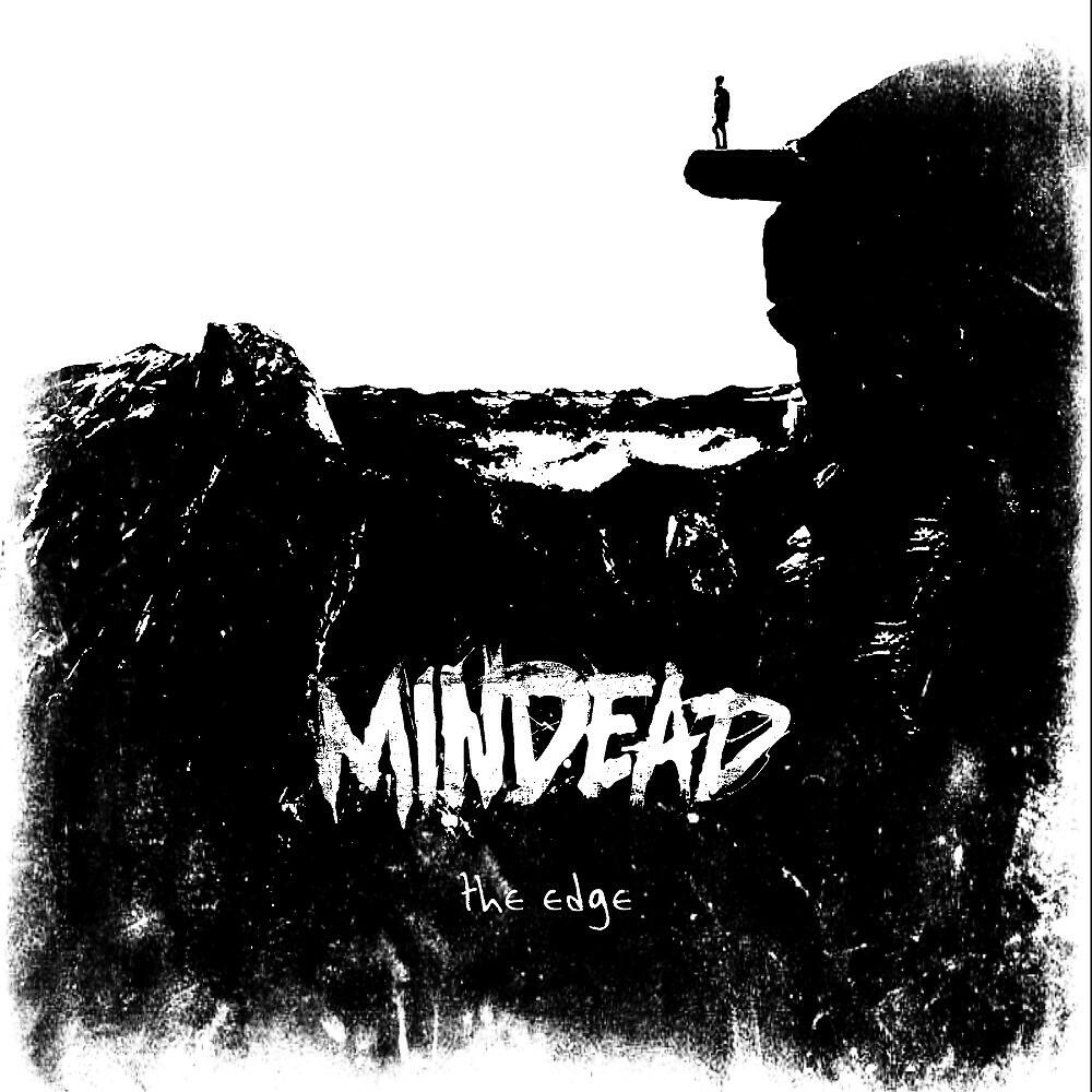 Релиз The Edge