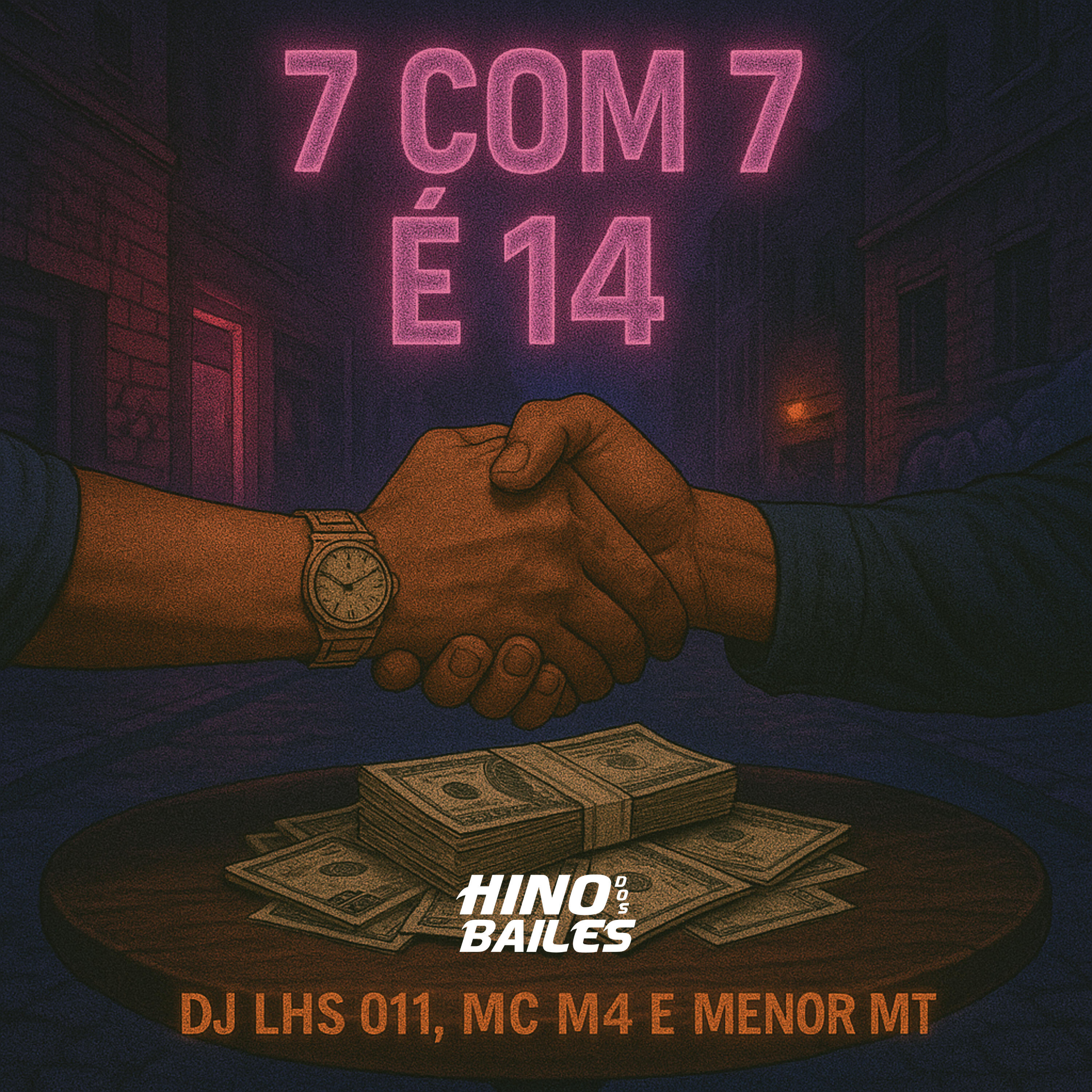 Релиз 7 Com 7 É 14