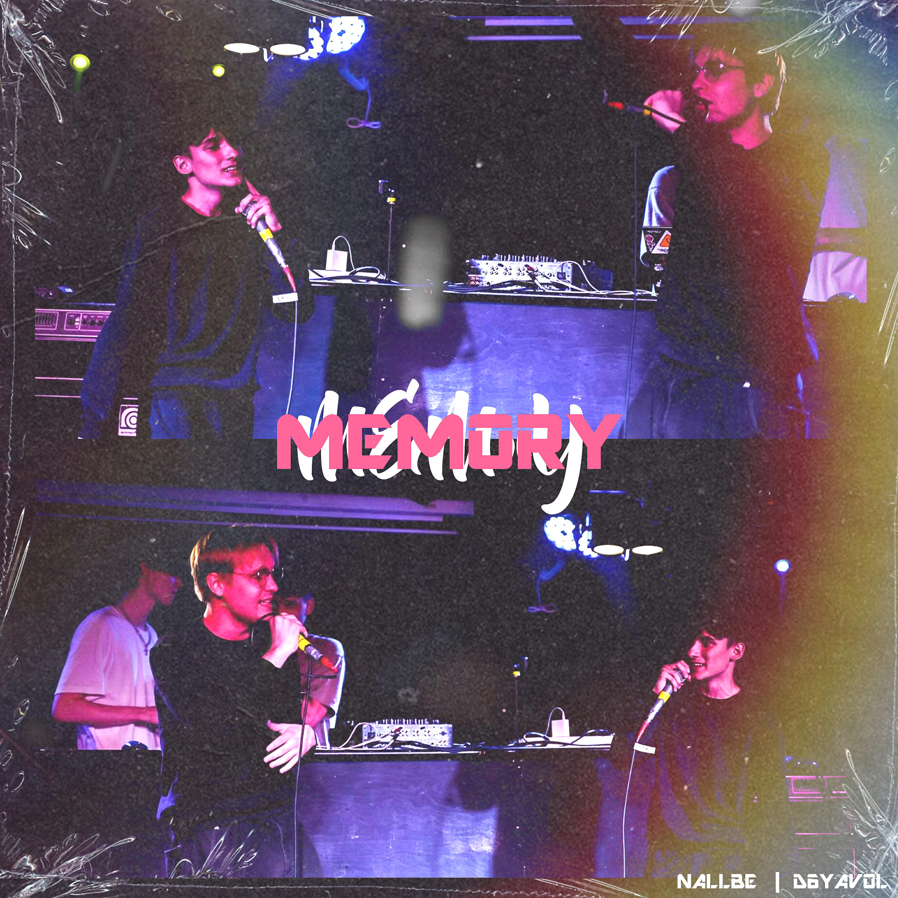 Релиз Memory