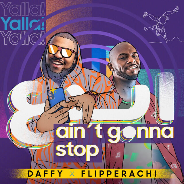 Релиз Ain't Gonna Stop