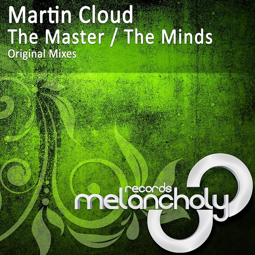 Релиз The Master EP