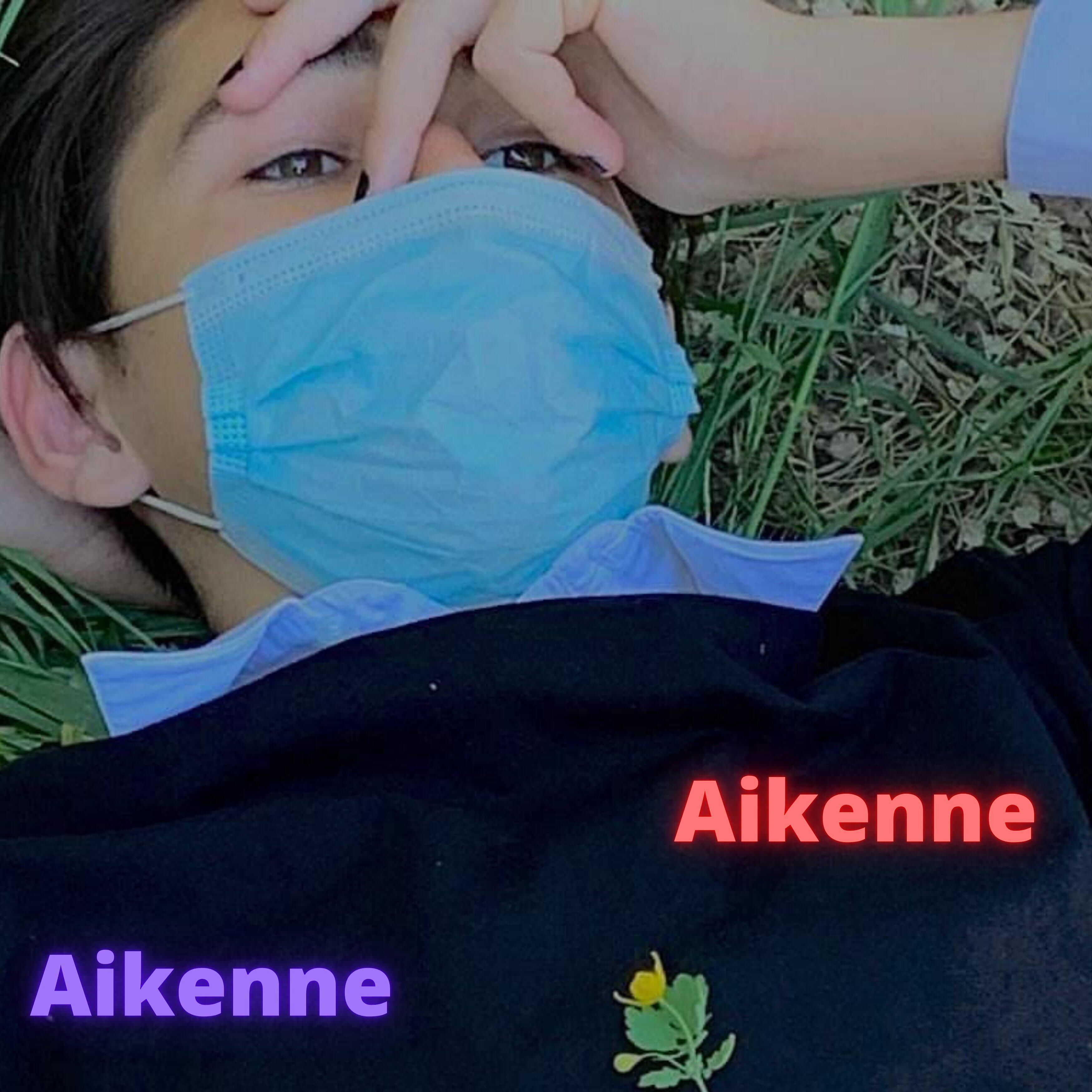 Релиз Aikenne