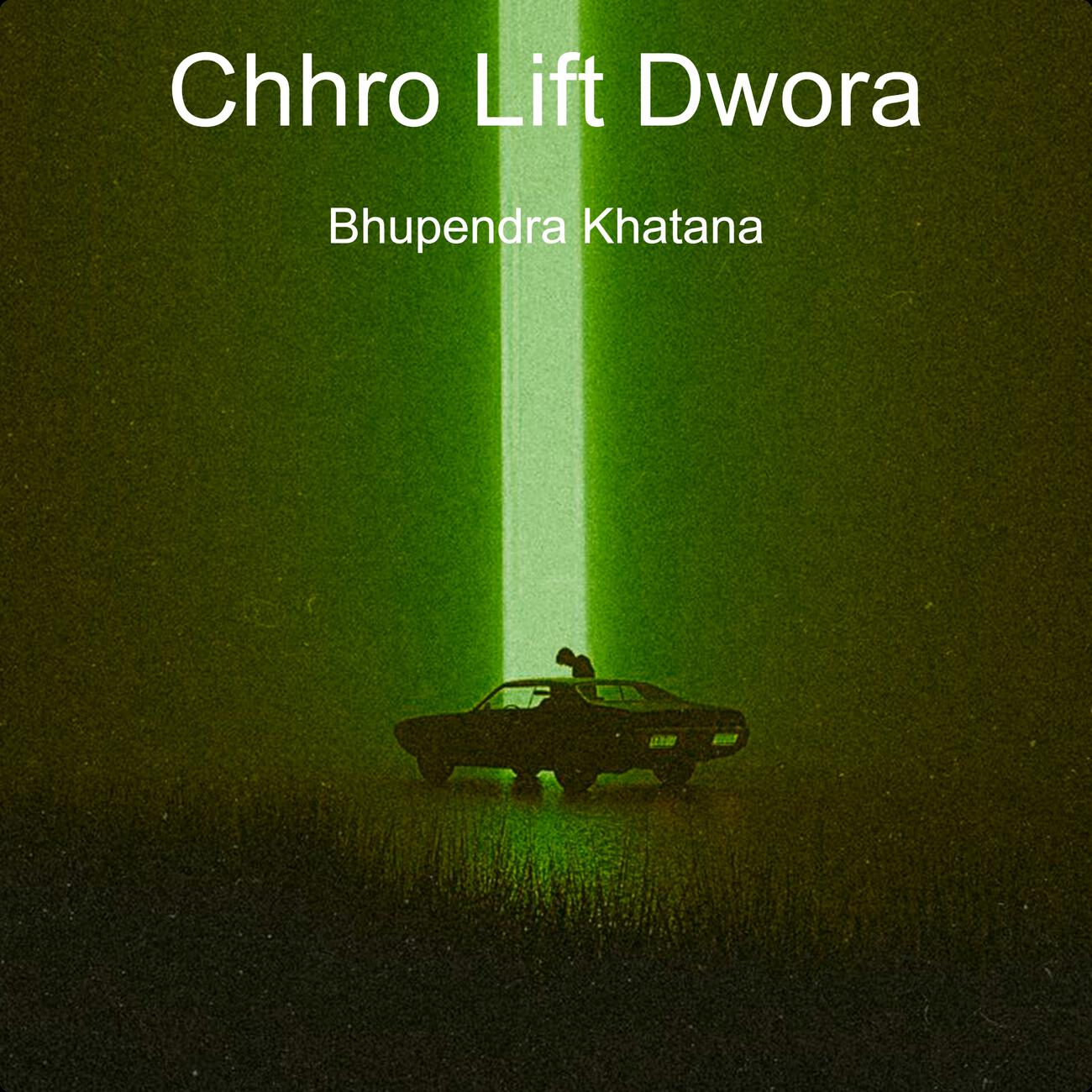 Релиз Chhro Lift Dwora