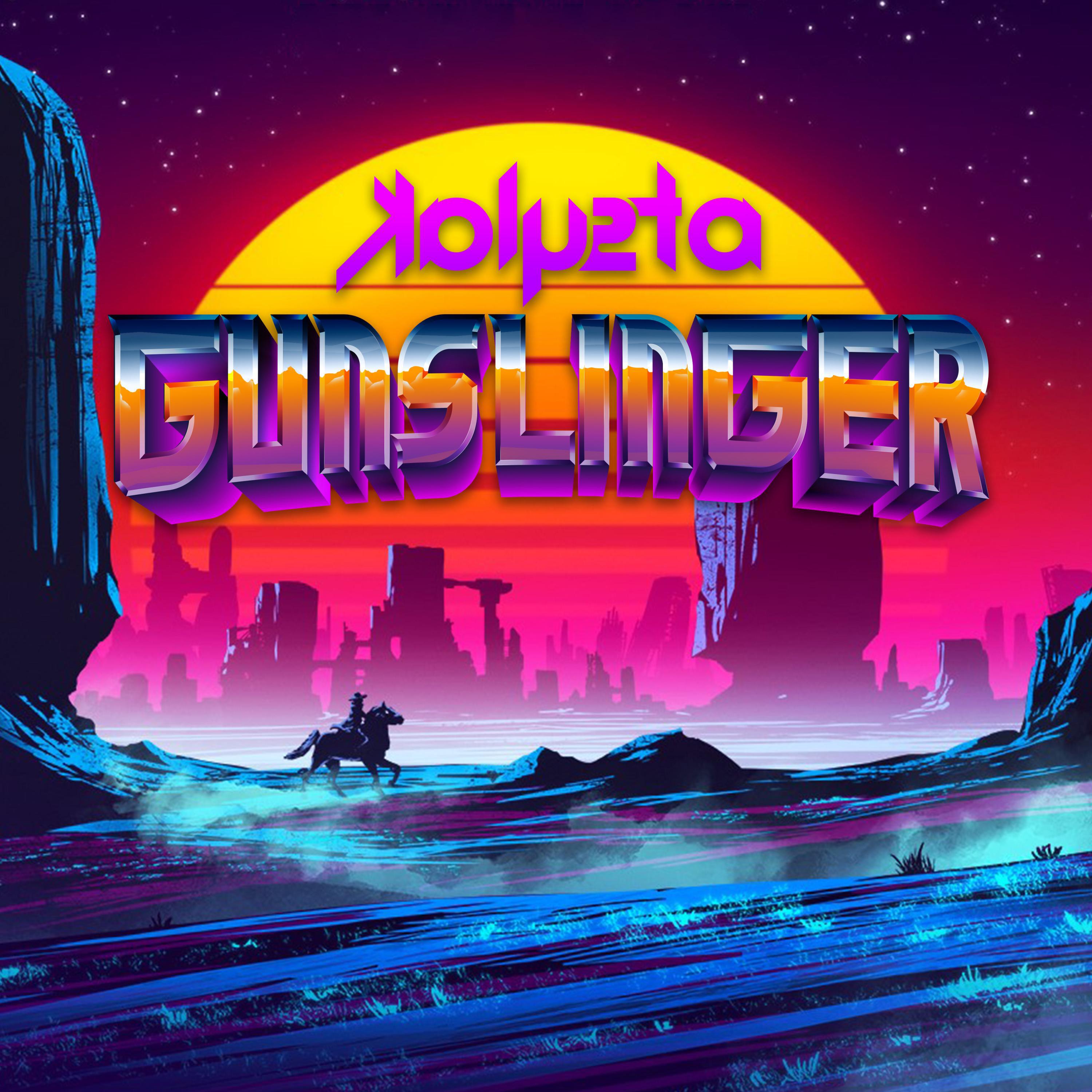 Релиз Gunslinger