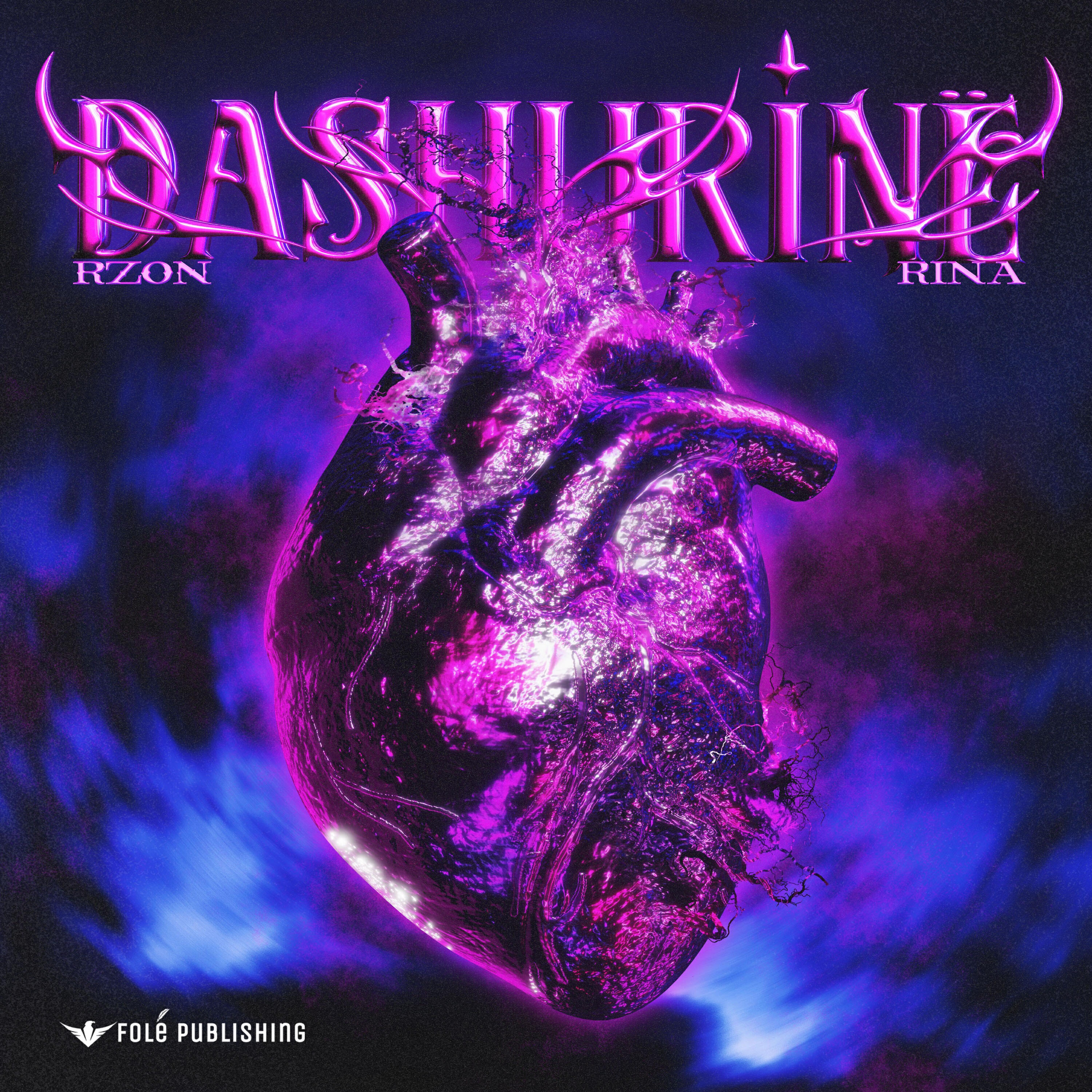 Релиз DashuRinë