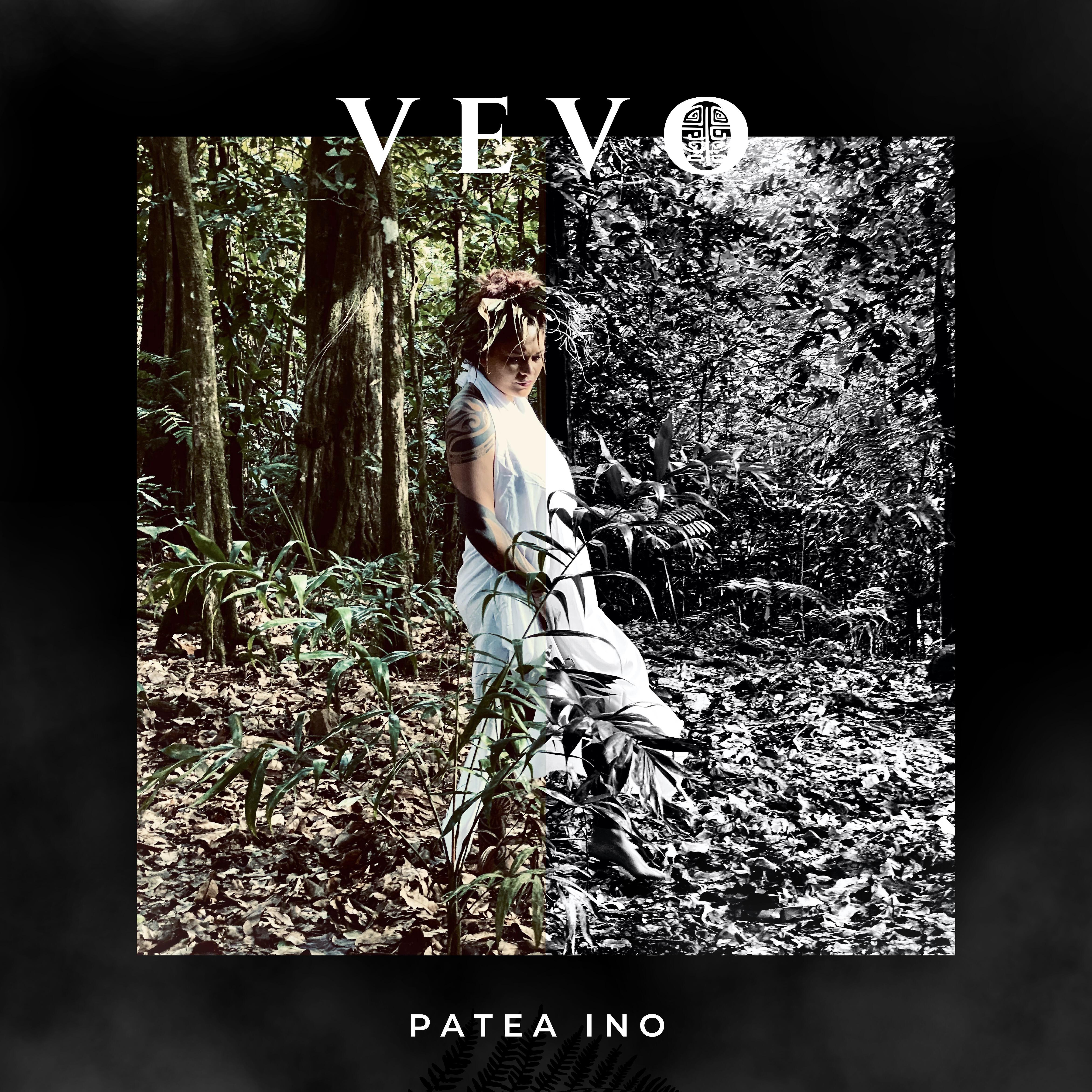Релиз Patea Ino