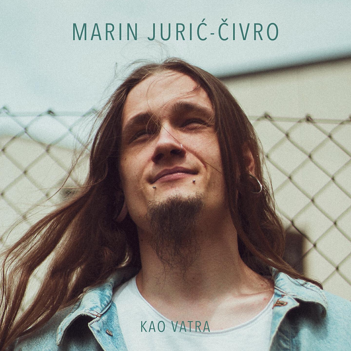 Релиз Kao Vatra