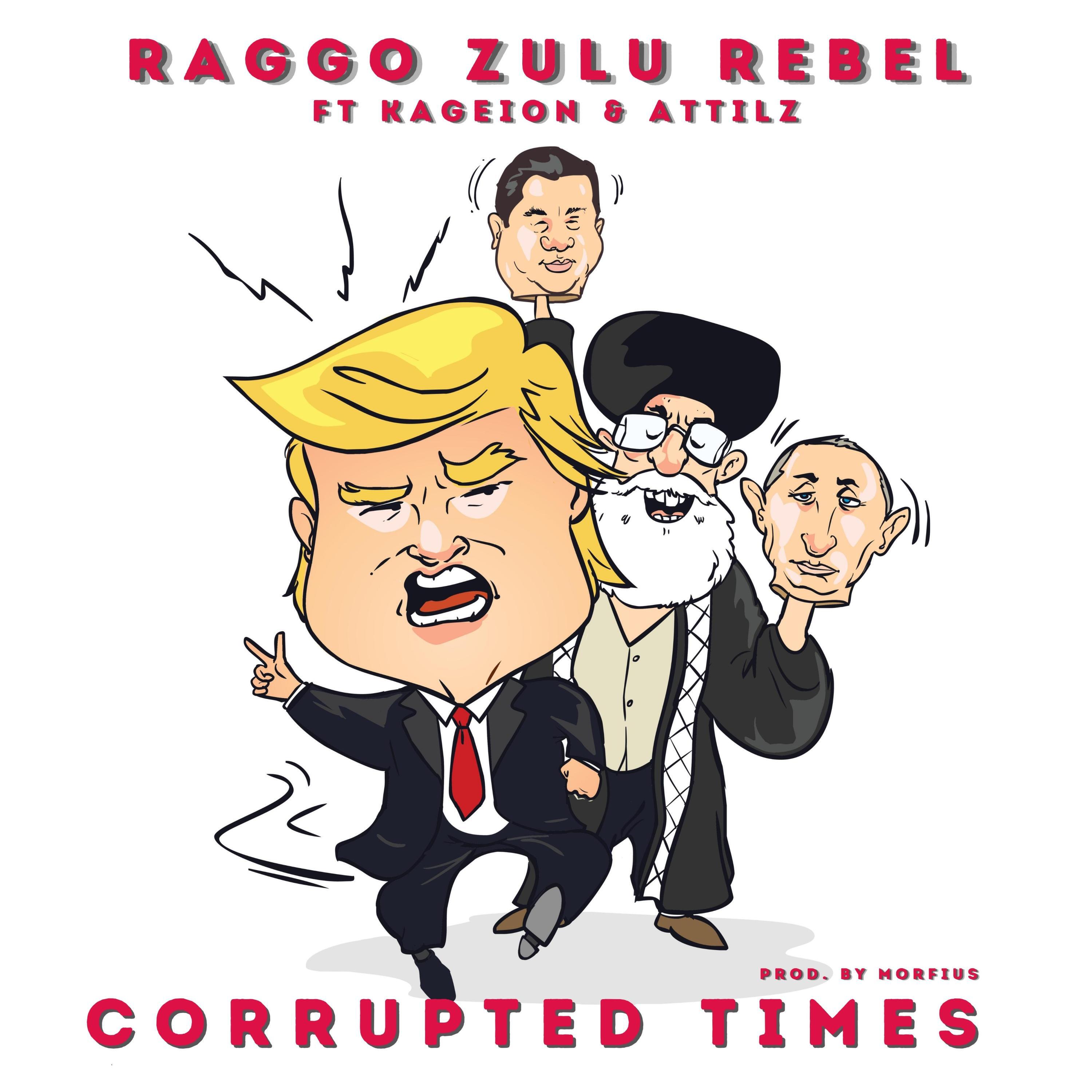 Трек Corrupted Times - Radio Edit