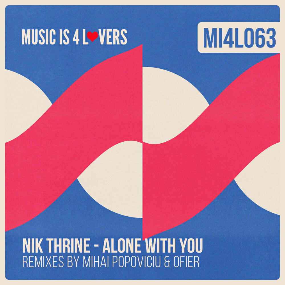Релиз Alone With You