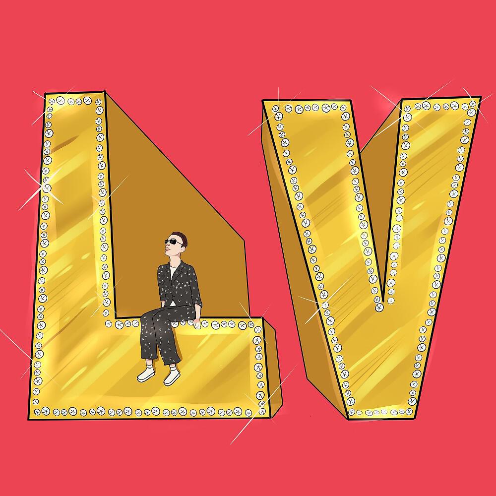 Релиз L.v.