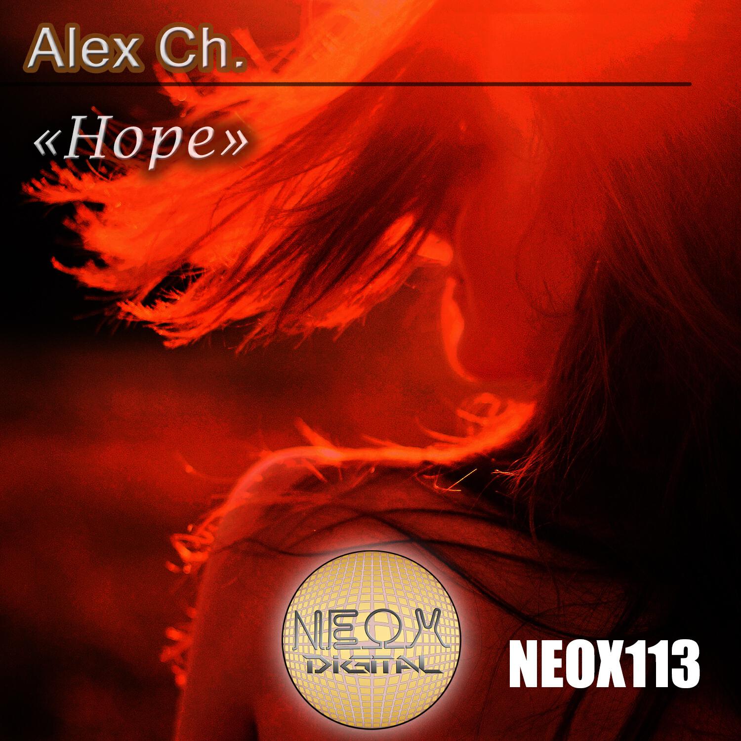 Релиз Hope