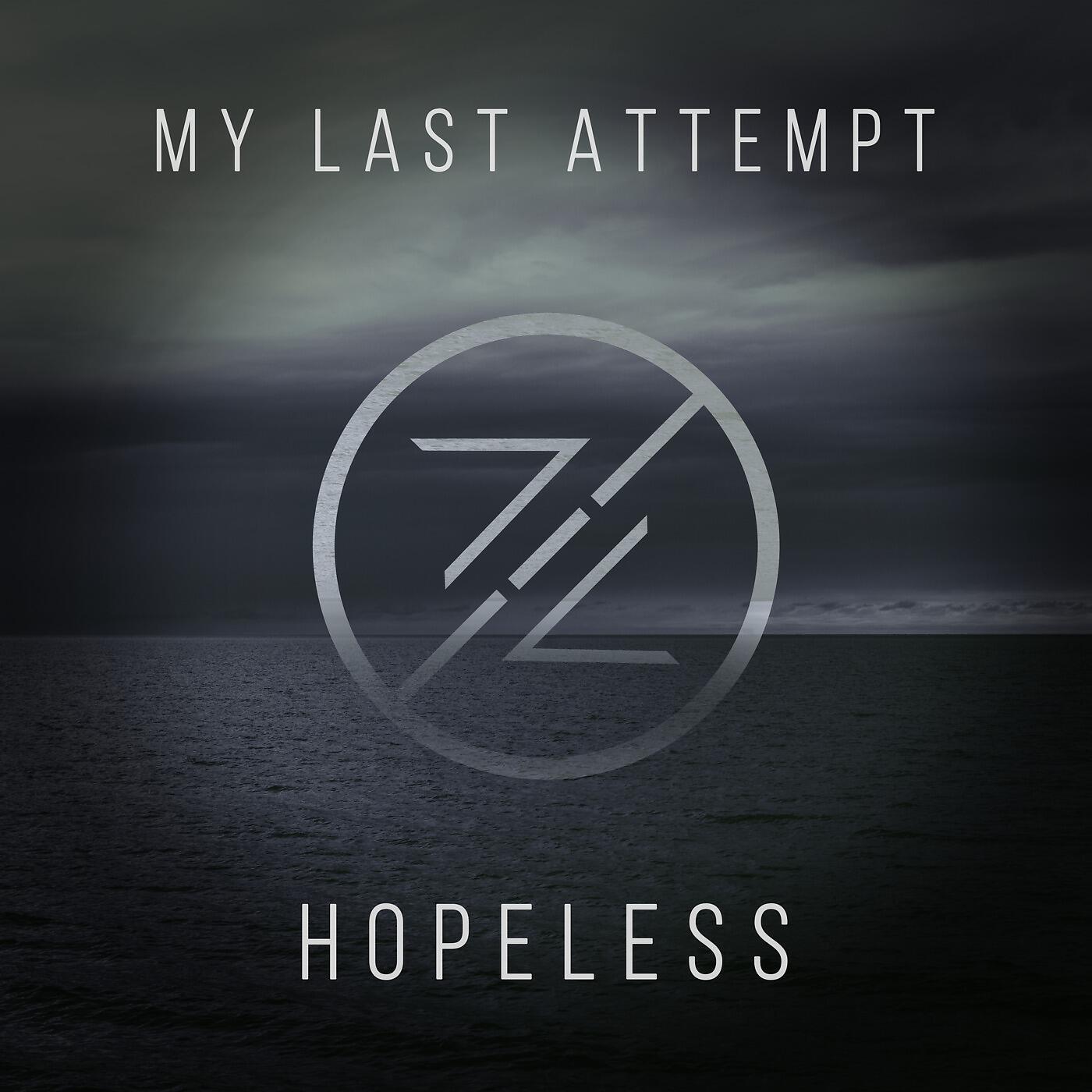 Релиз Hopeless