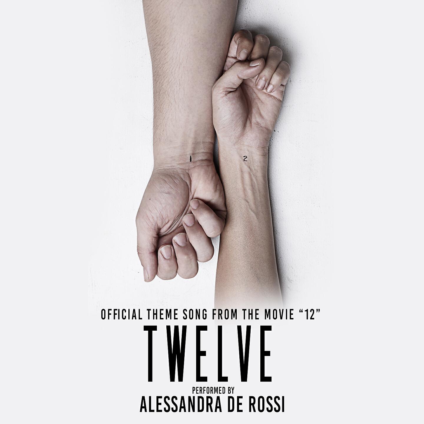 Релиз Twelve