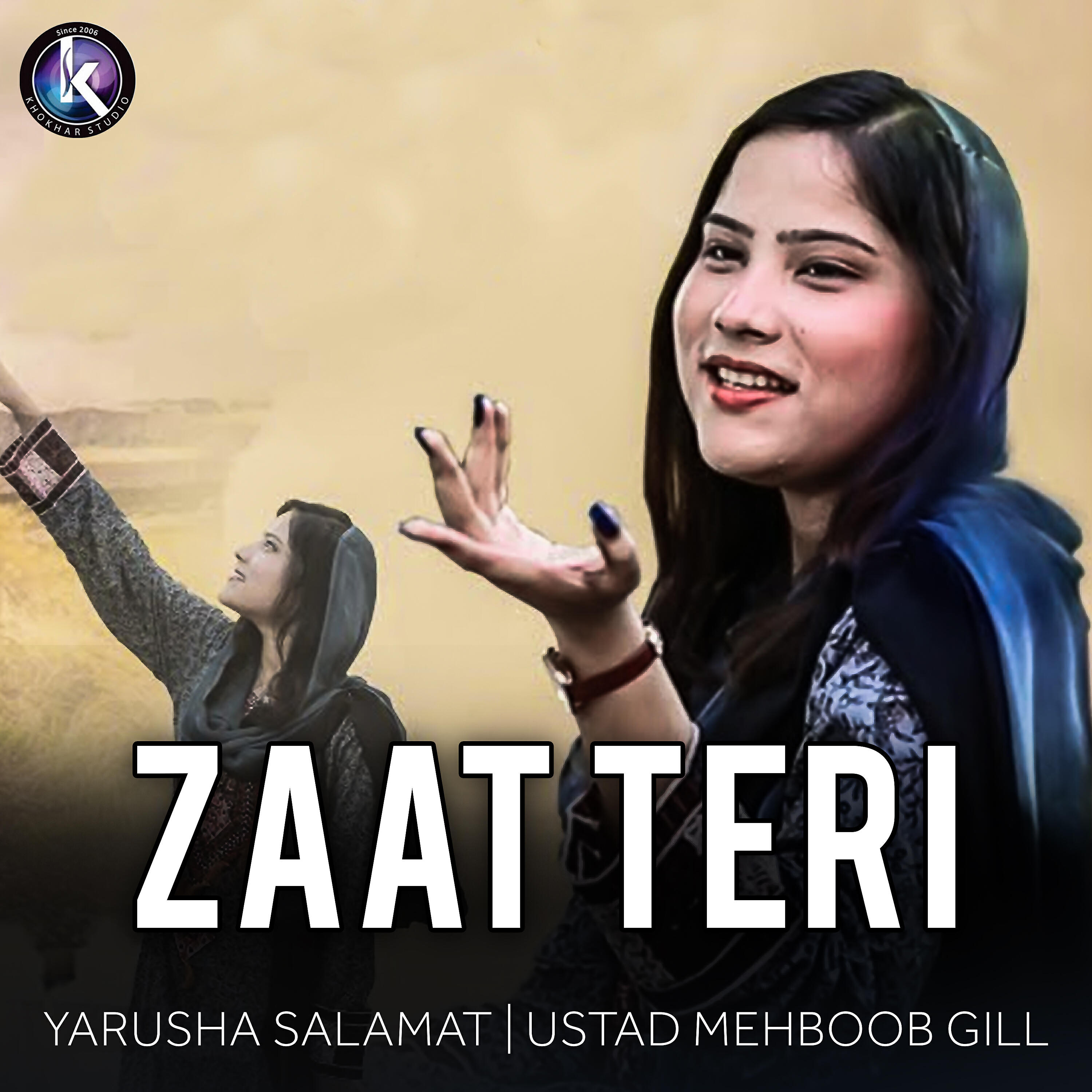 Релиз Zaat Teri