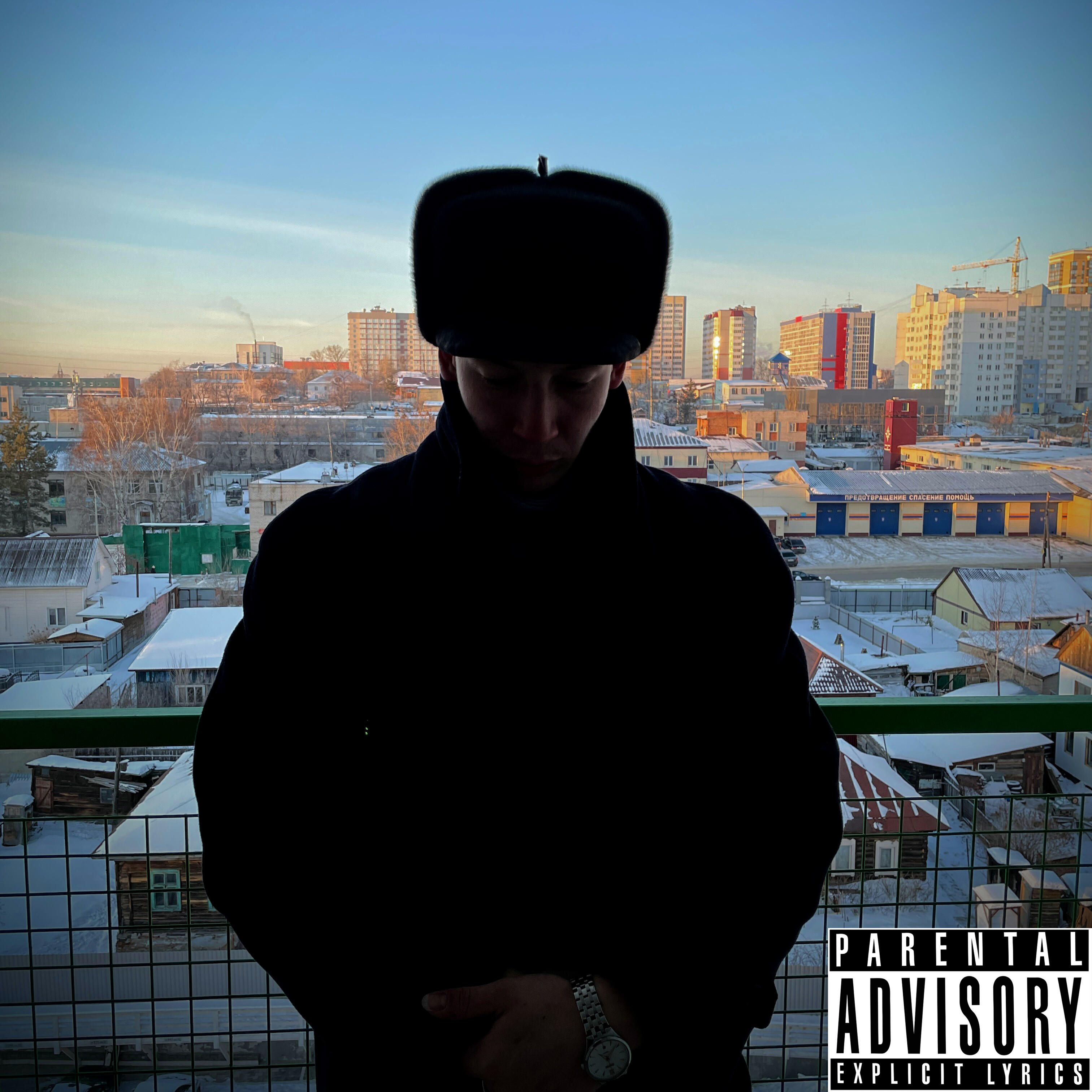 Релиз SIB SOUND
