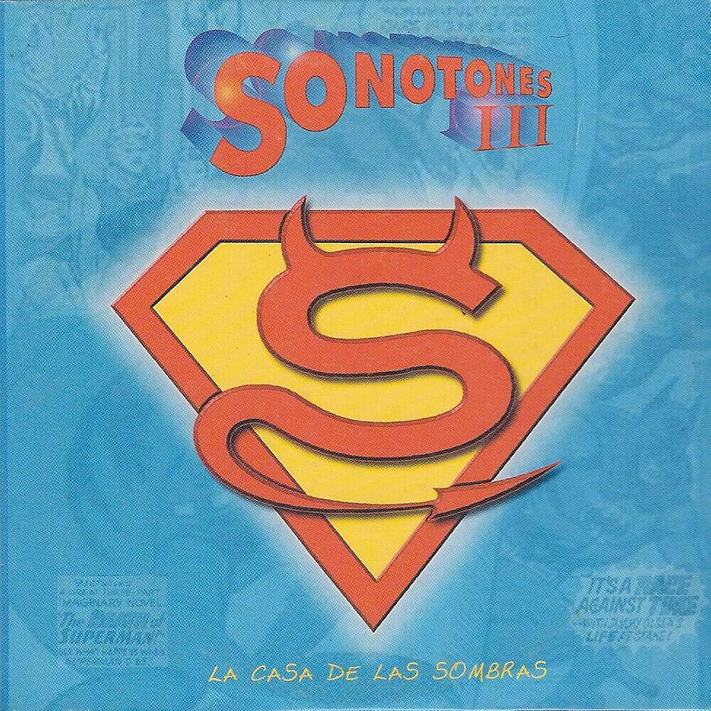 Волна по релизу