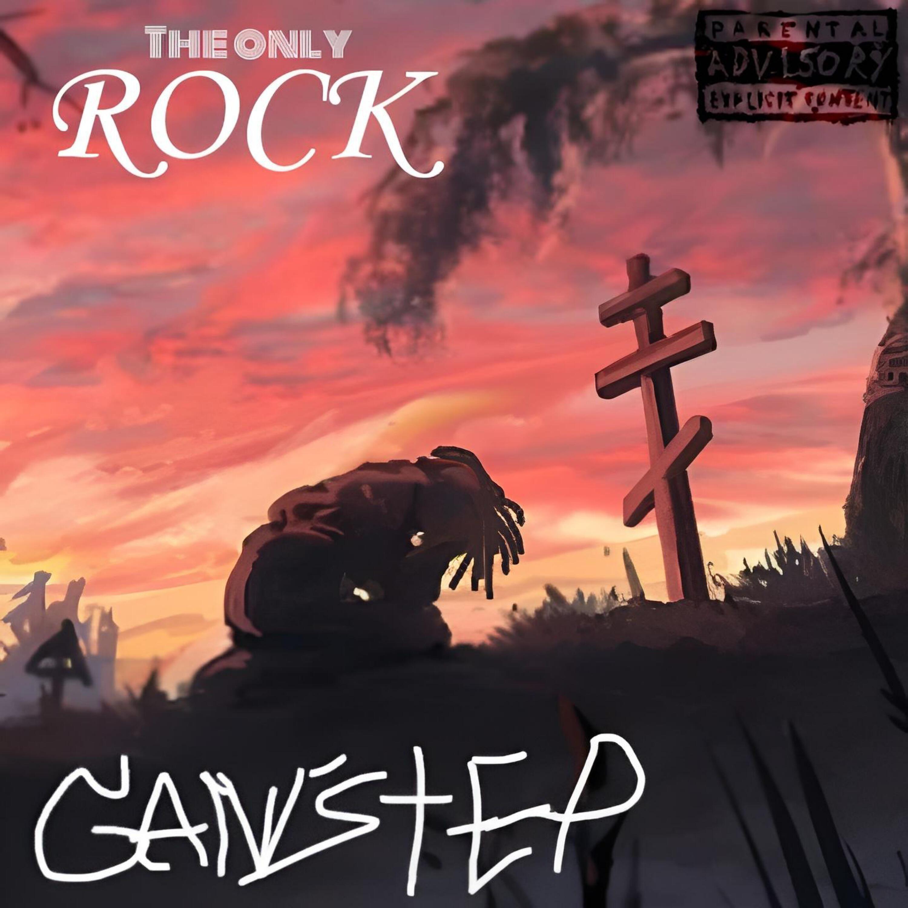 Релиз The Only Rock