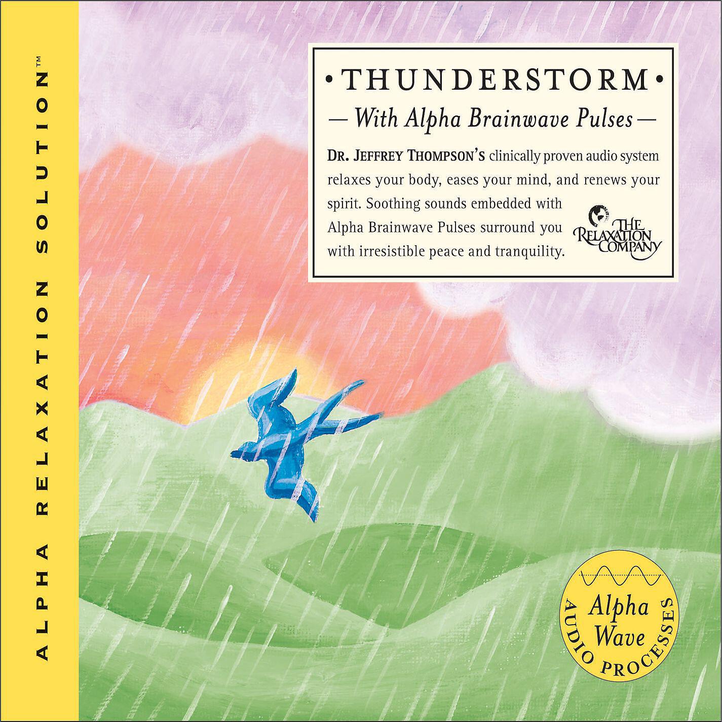 Релиз Thunderstorm