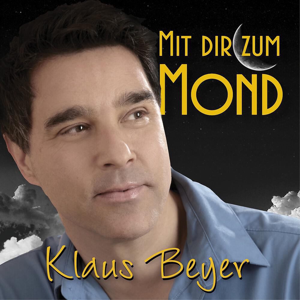 Релиз Mit dir zum Mond