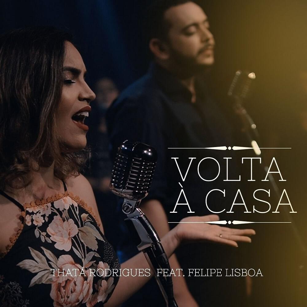 Релиз Volta à Casa