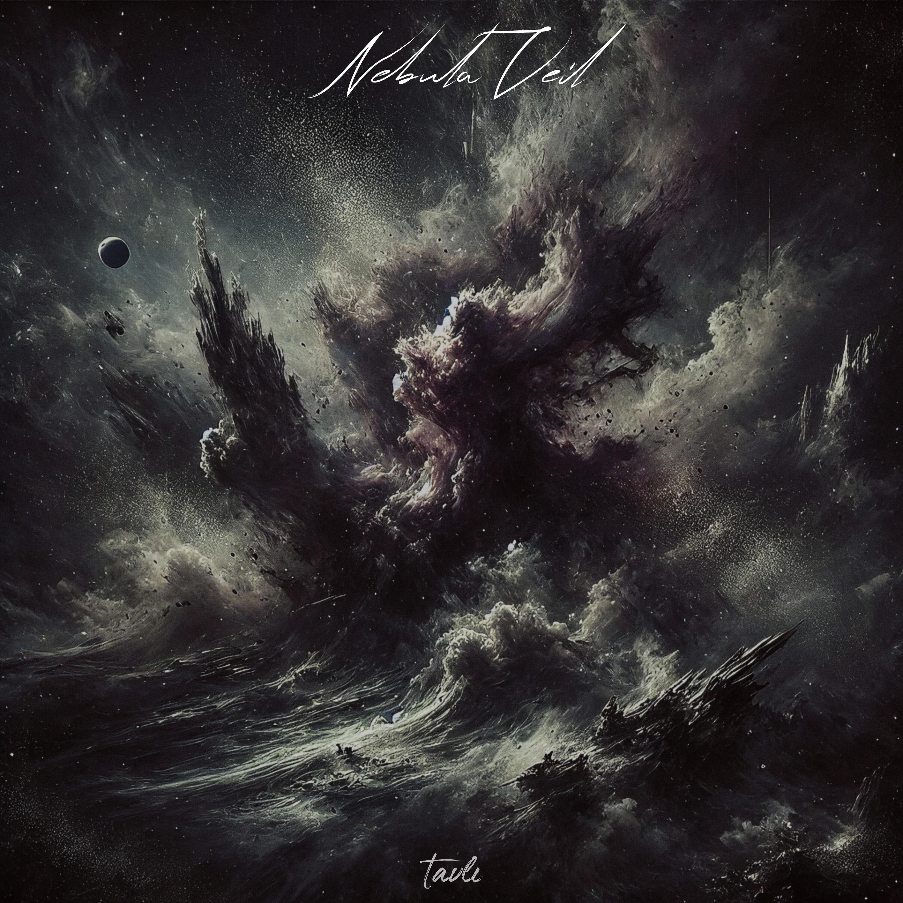 Релиз Nebula Veil
