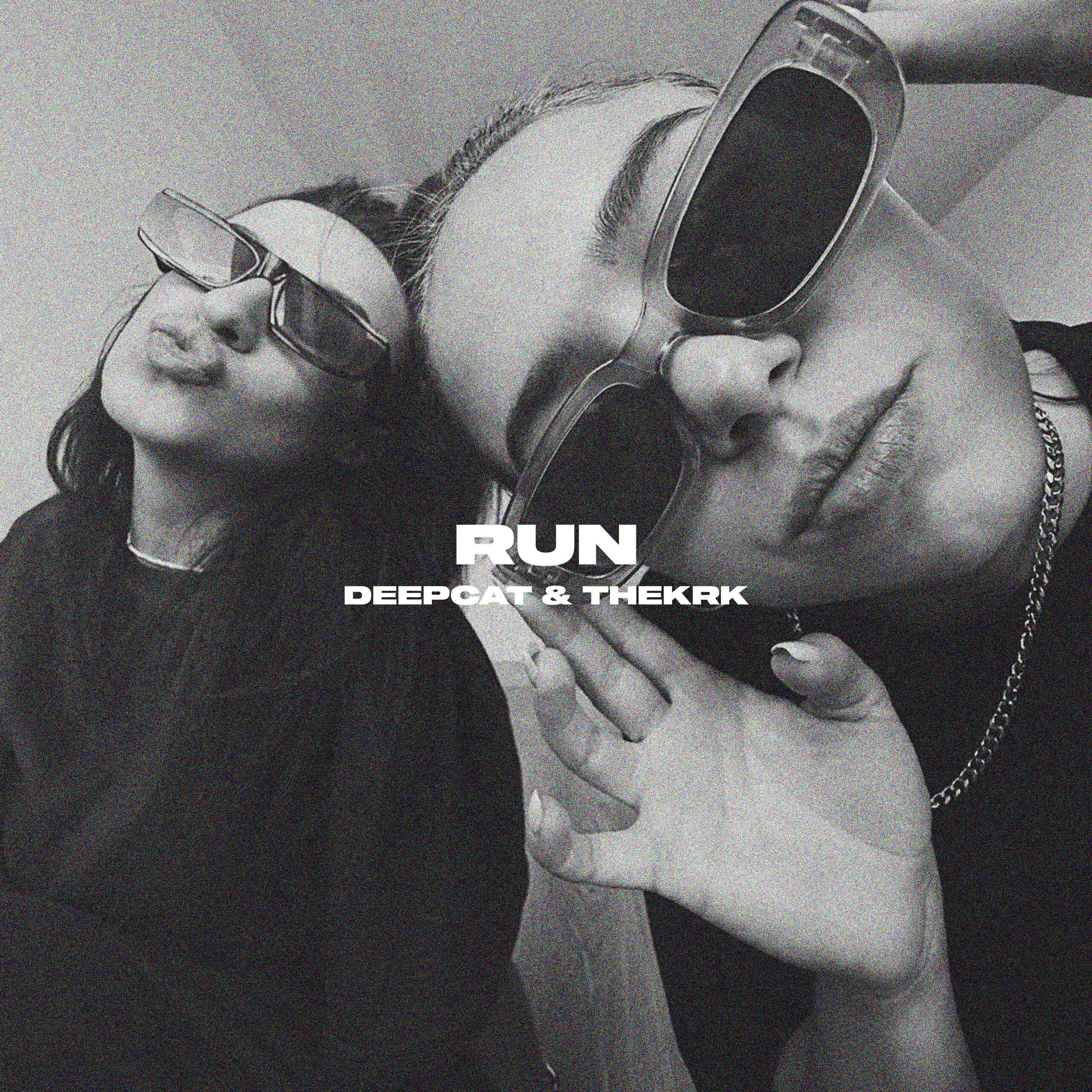 Релиз RUN