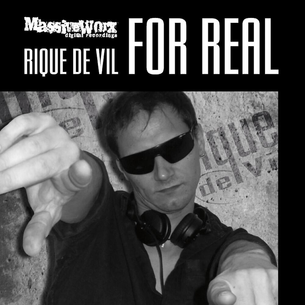 Релиз For Real