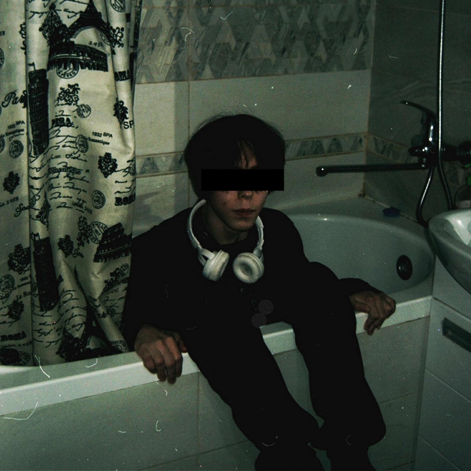 Релиз чапман