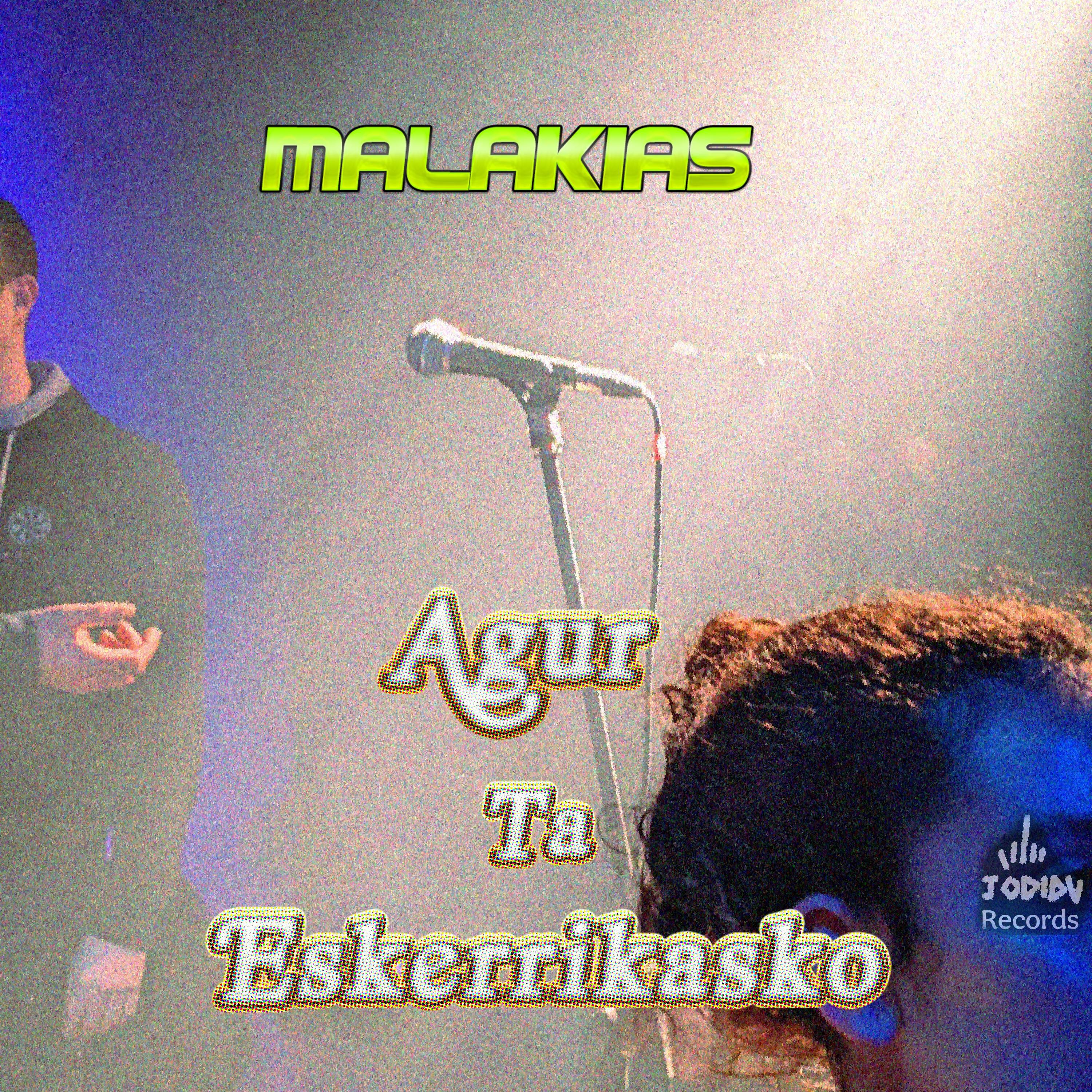 Релиз Agur Ta Eskerrikasko