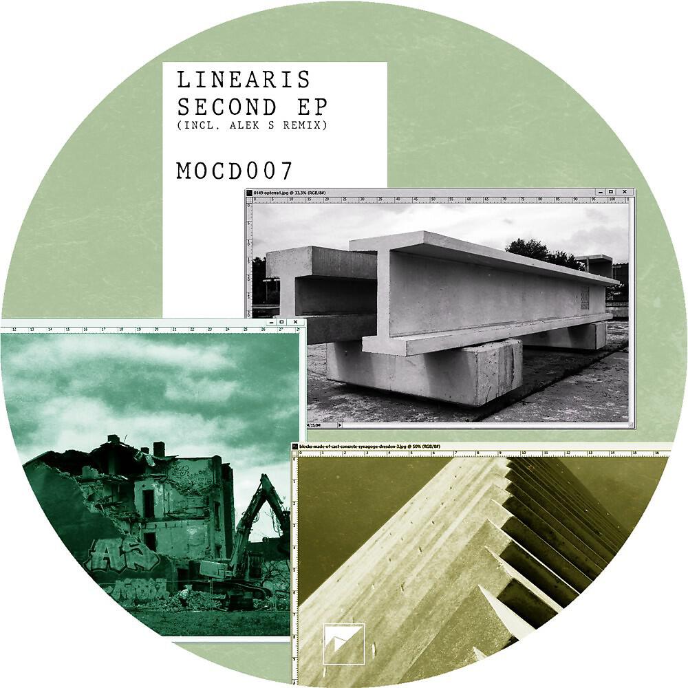 Релиз Second EP